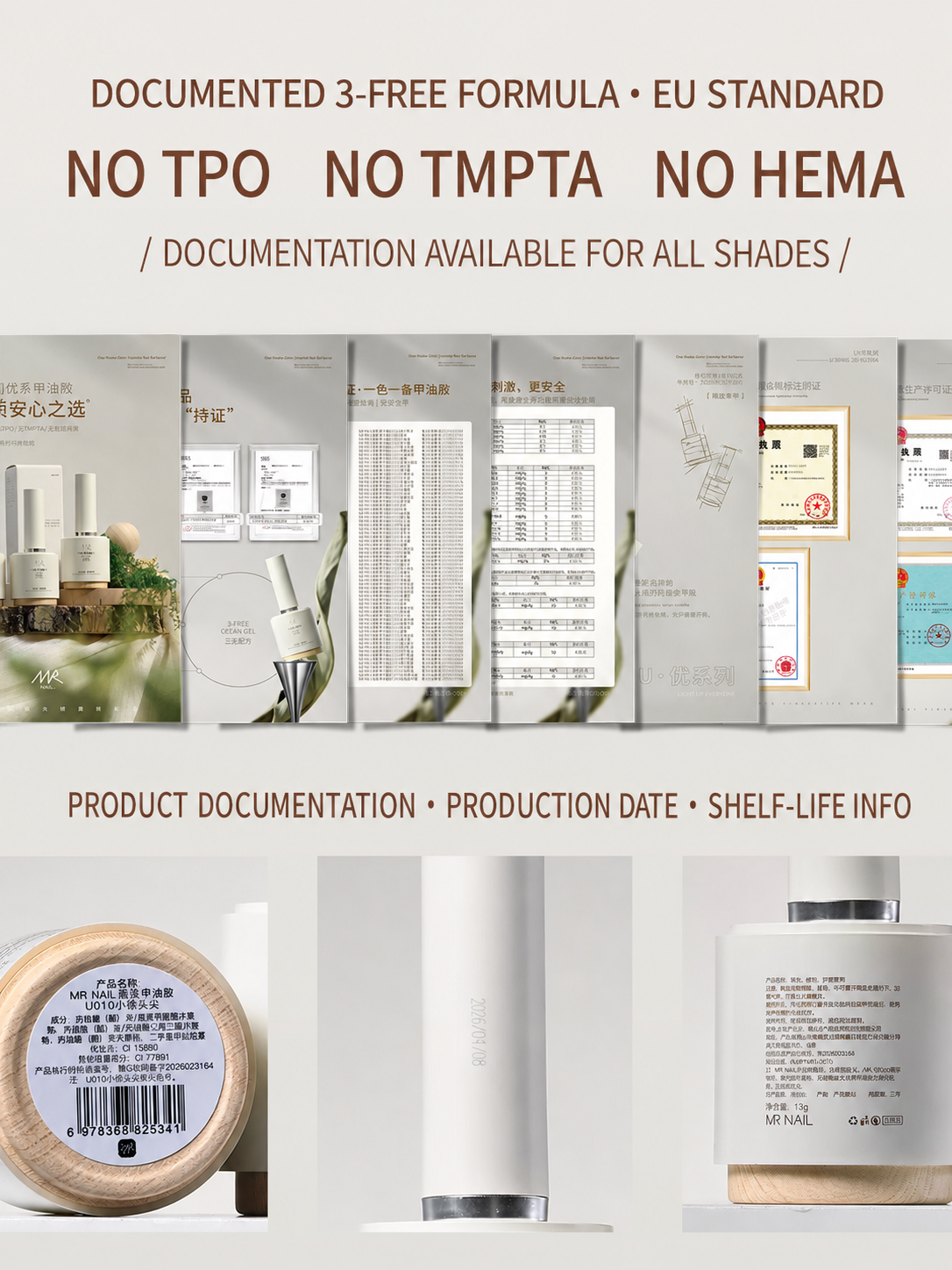 MR.NAIL U Series formula and product documentation detail