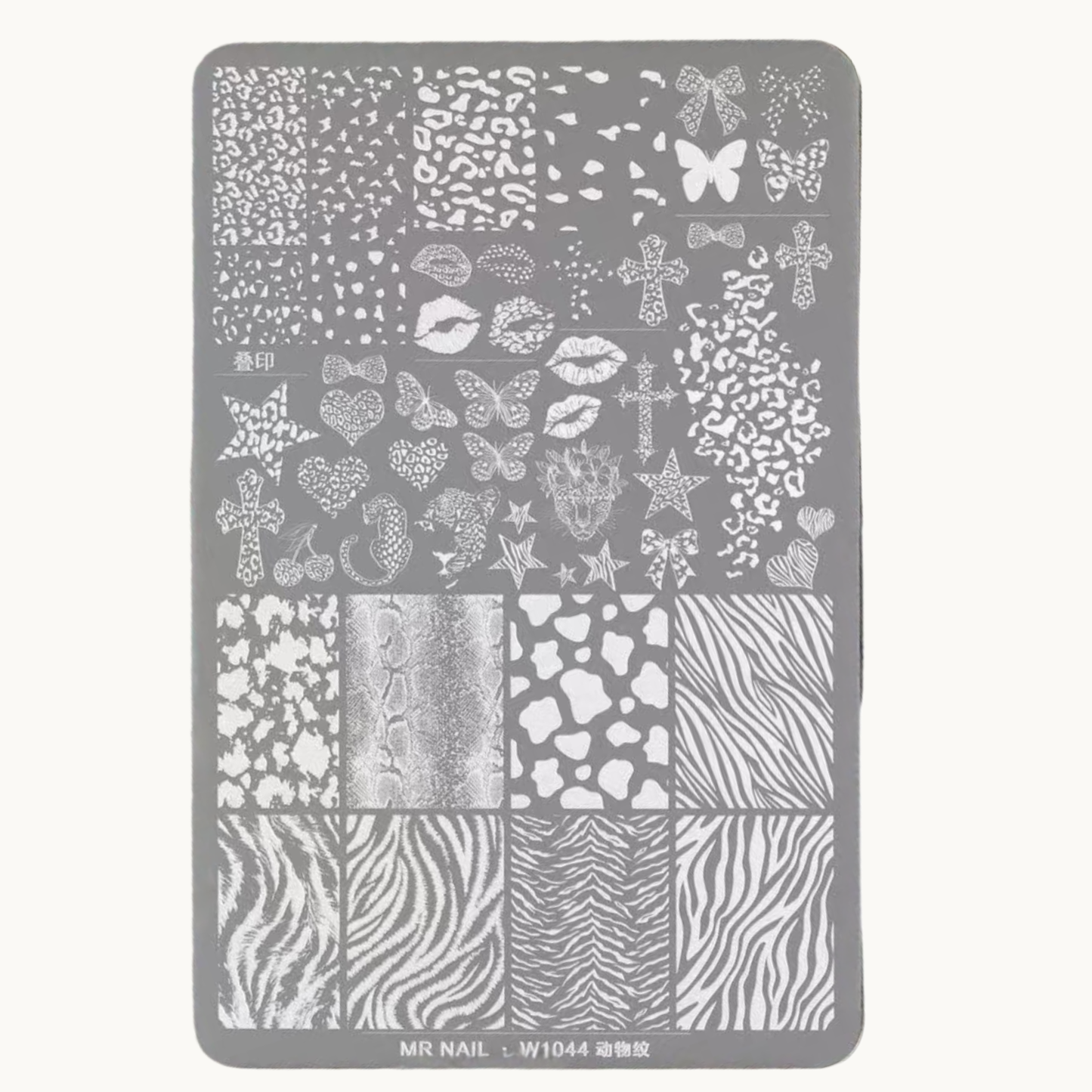 MR NAIL W1044 animal print nail stamping plate featuring leopard, zebra, cow and snake patterns