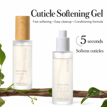 MR NAIL W123 55 mL cuticle softening gel bottle beside a spray bottle from the prep collection, with a five-second softening callout.