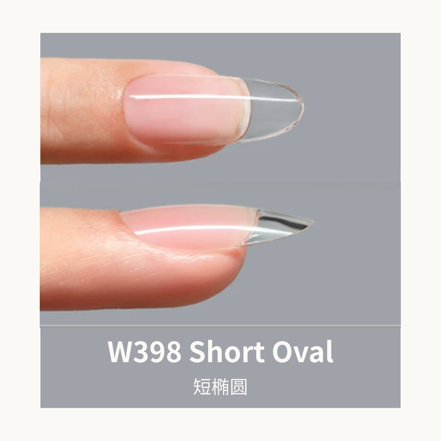 Mr Nail W398 Short Oval Pre-Constructed Nail Tips - Clear Full Cover PMMA Nail Tips, Ultra-Thin Fit, Seamless Natural Look for Daily Wear
