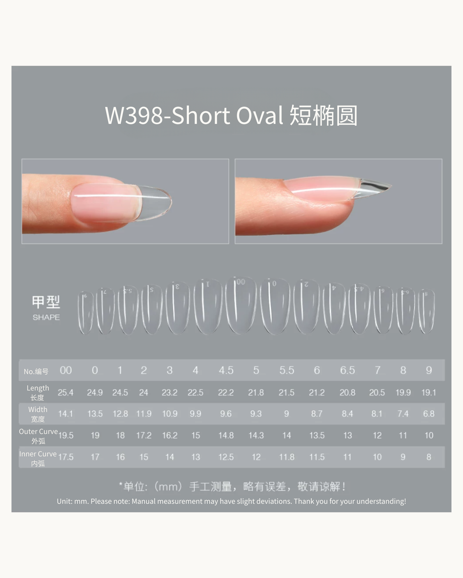 MR NAIL Gel X Nail Tips 280pcs (5 Shapes) - image 11