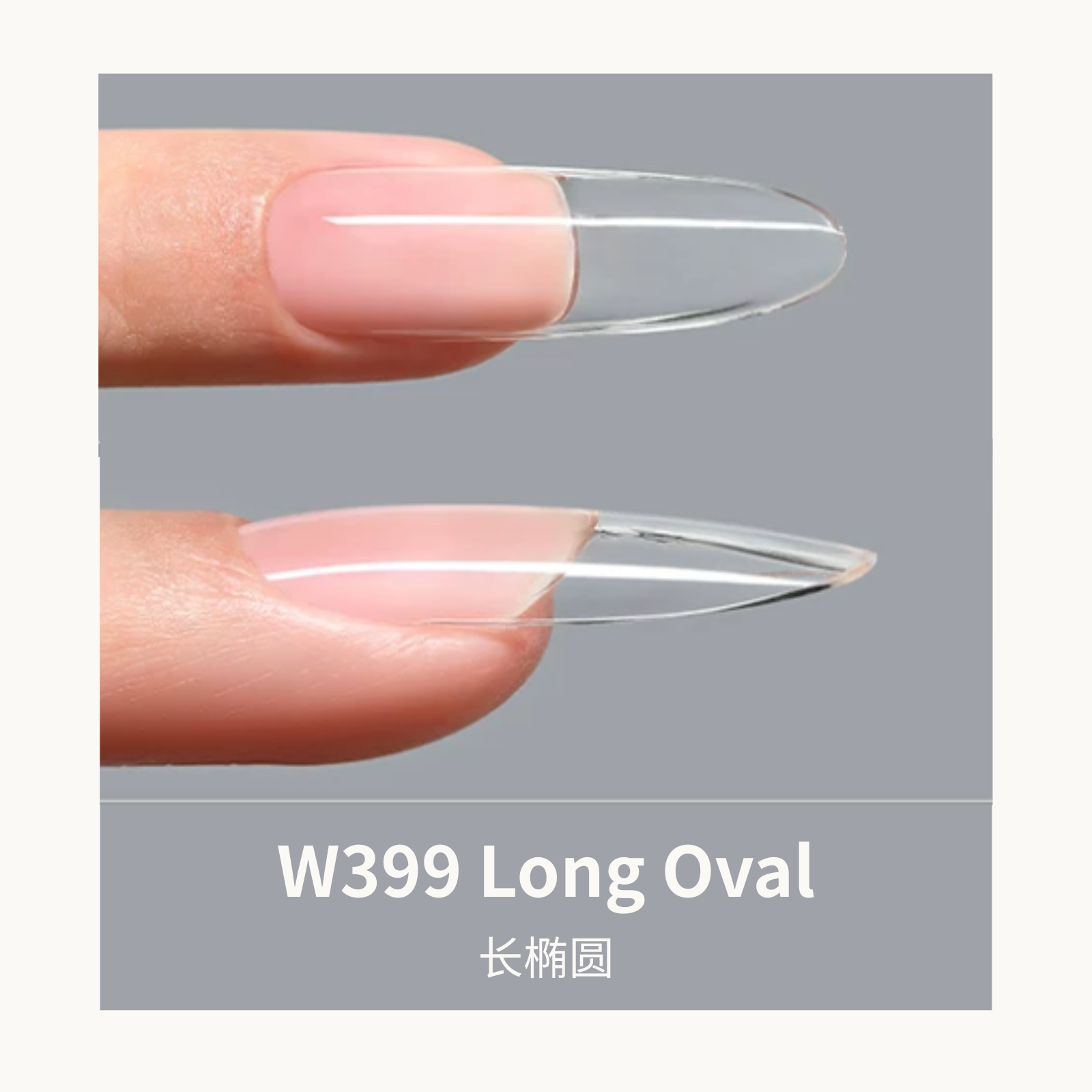 Mr Nail W399 Long Oval Pre-Constructed Nail Tips - Clear Full Cover PMMA Nail Tips, Natural C-Curve, Durable & Comfortable for DIY Manicure