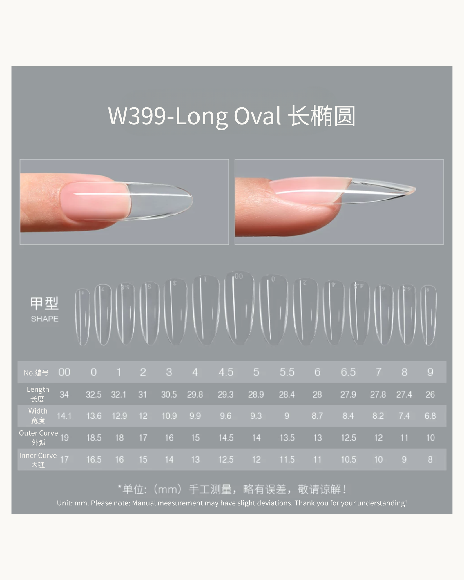 MR NAIL Gel X Nail Tips 280pcs (5 Shapes) - image 12