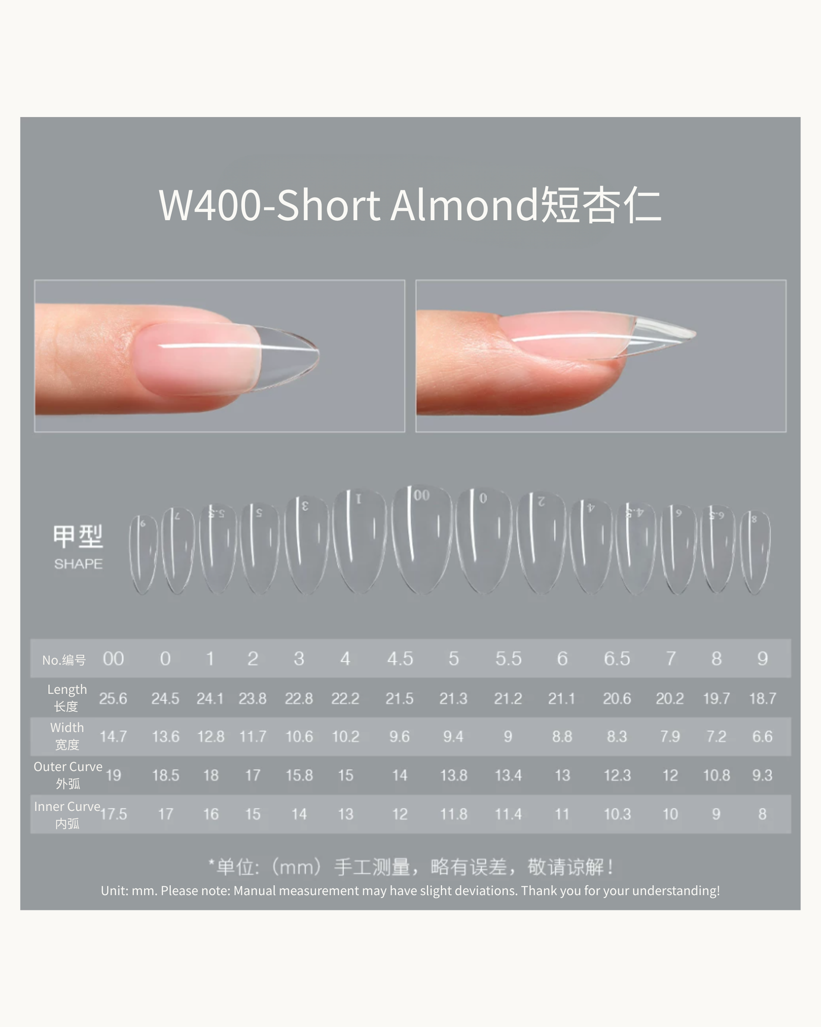 MR NAIL Gel X Nail Tips 280pcs (5 Shapes) - image 13