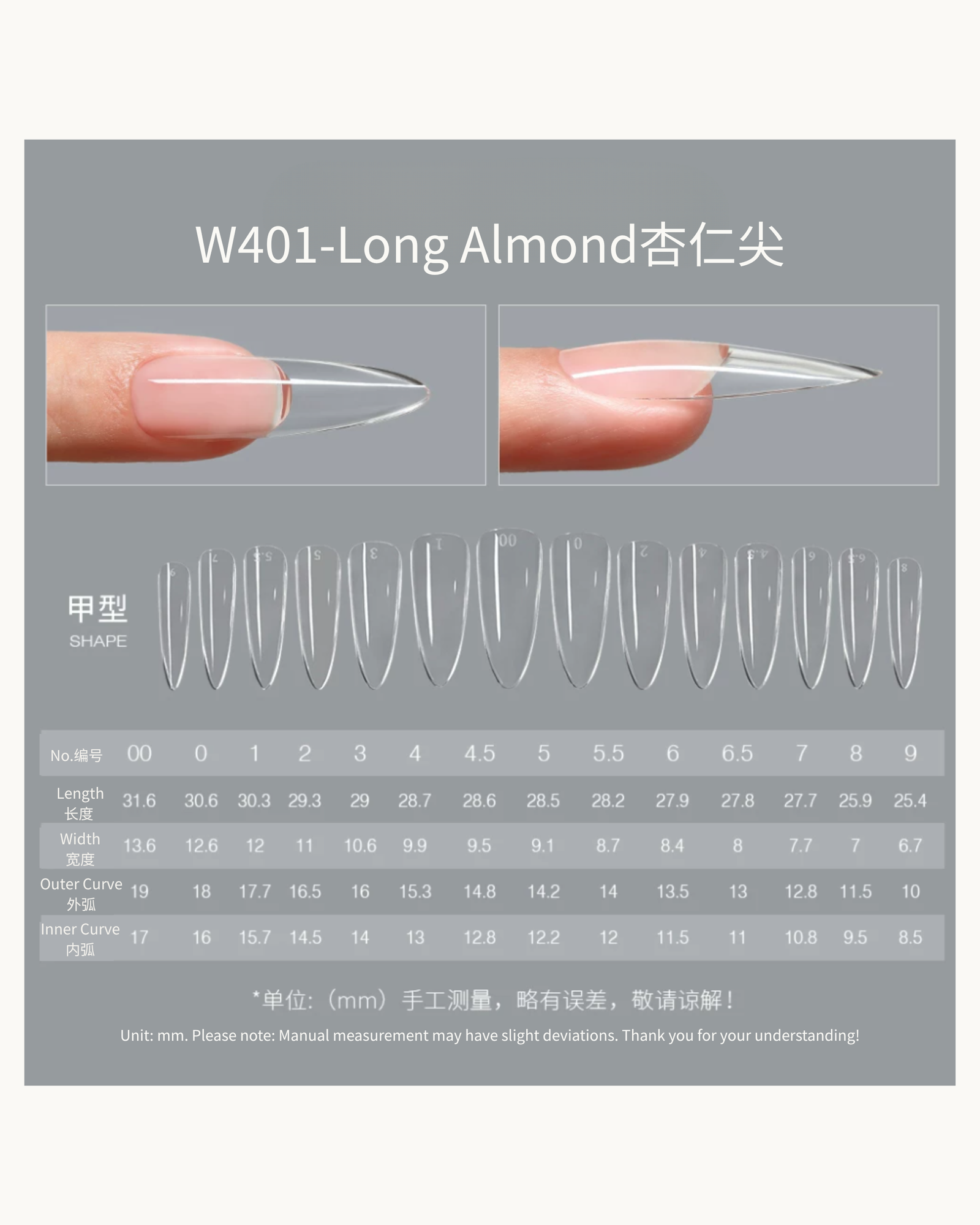 MR NAIL Gel X Nail Tips 280pcs (5 Shapes) - image 14