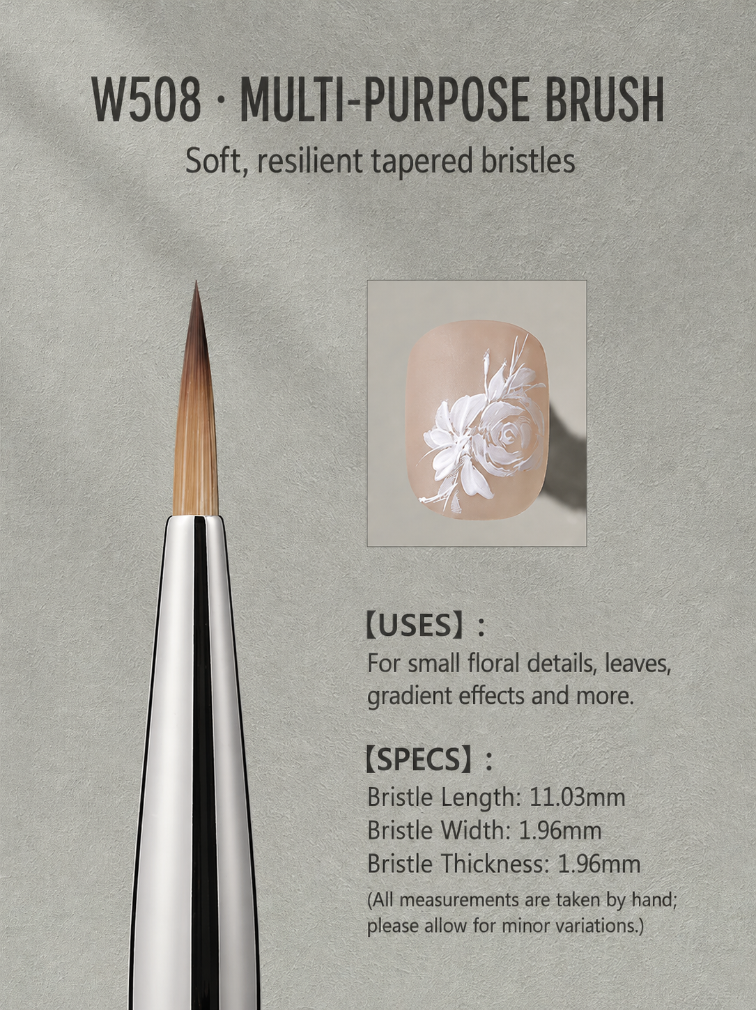 MR.NAIL W508 multi-purpose brush — English-localized product detail