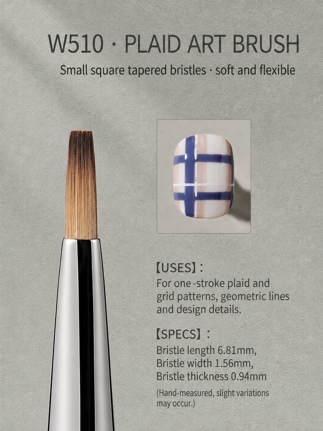 MR.NAIL W510 plaid art brush — English-localized product detail