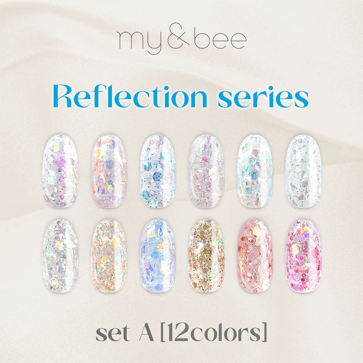MY&BEE Reflection Series holographic glitter nail gel collection featuring 12 iridescent aurora shades with colorful reflective flakes and swatches.
