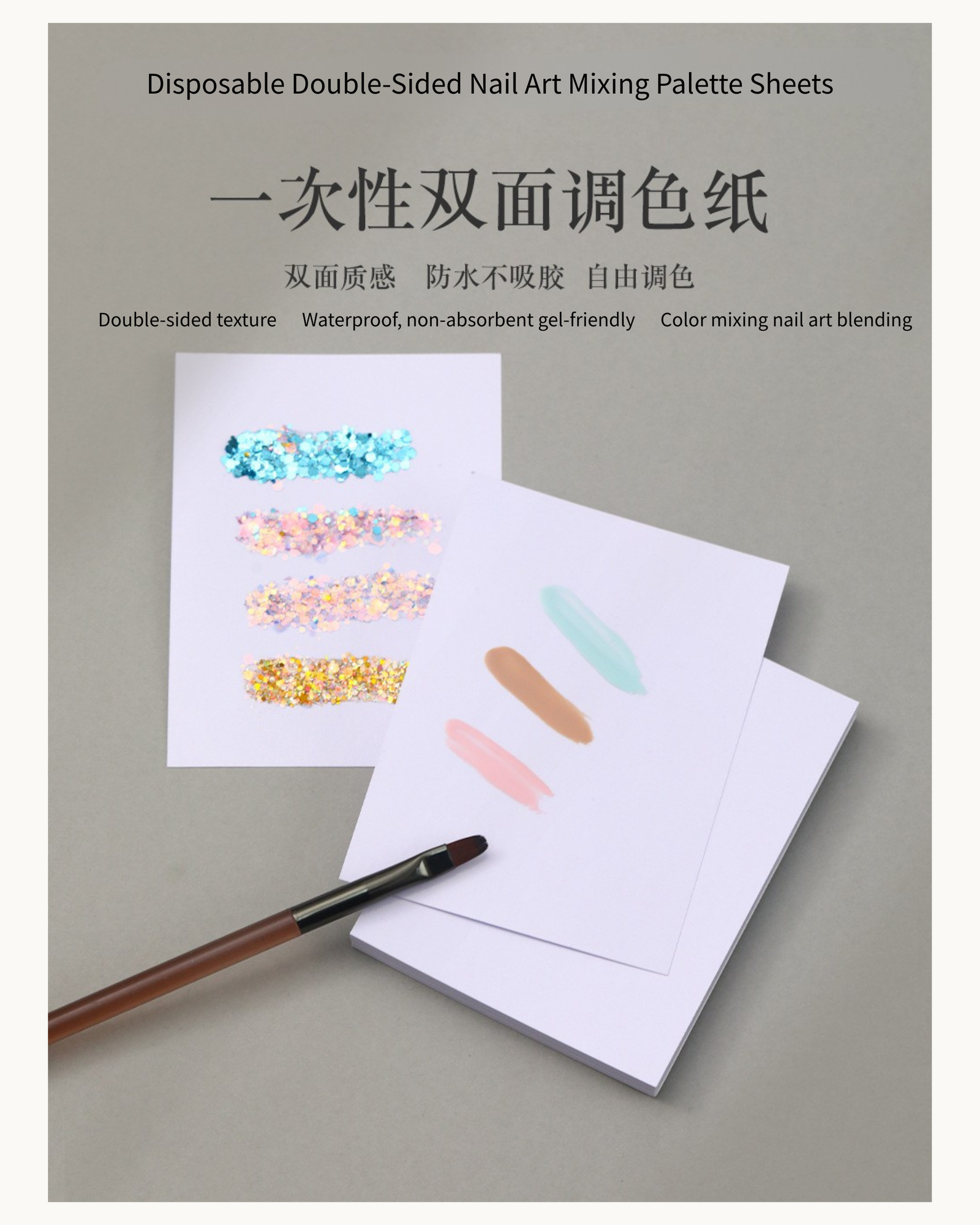 NF Select Disposable Paper White Mixing Palette 50 Sheets - image 1