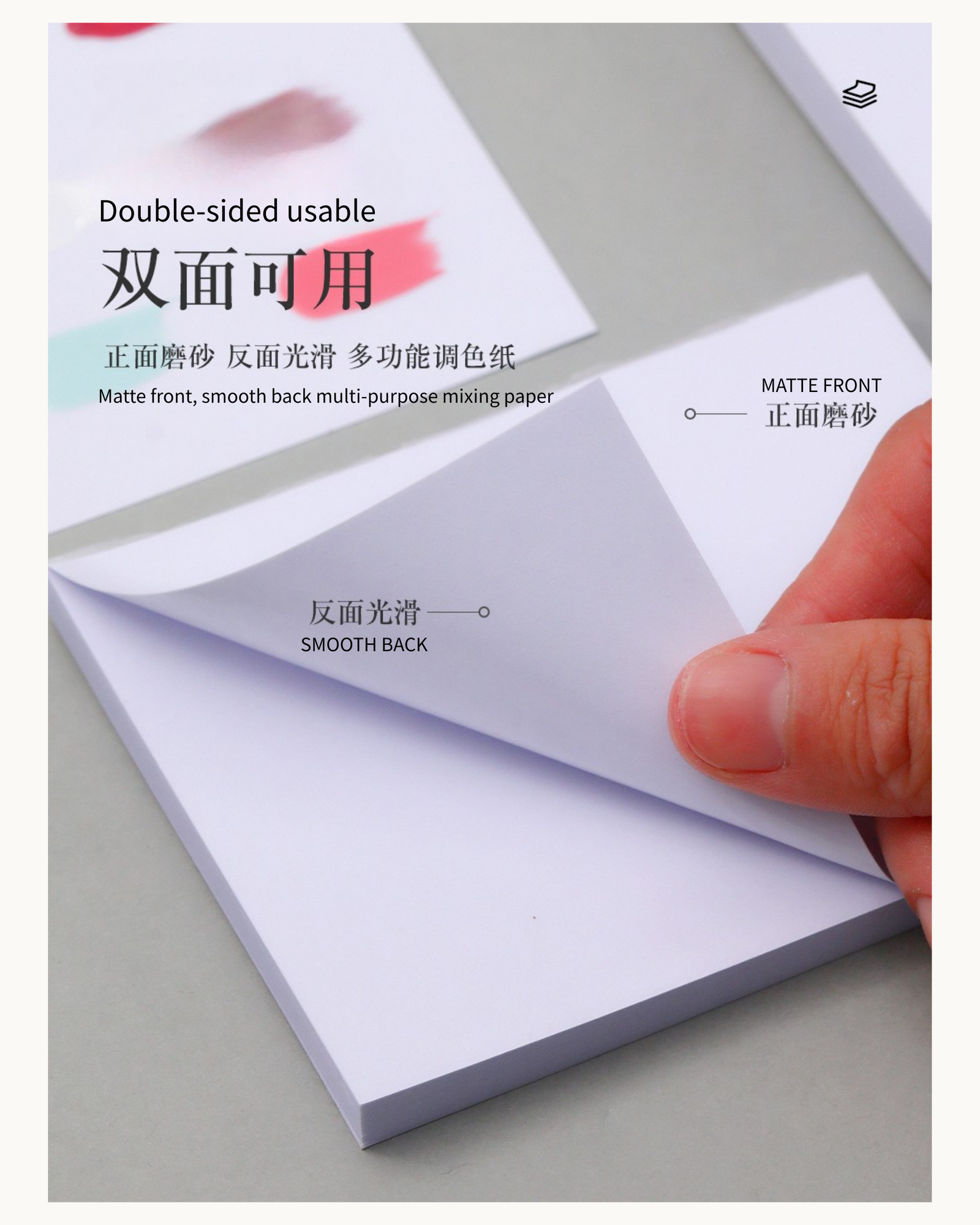NF Select Disposable Paper White Mixing Palette 50 Sheets - image 2