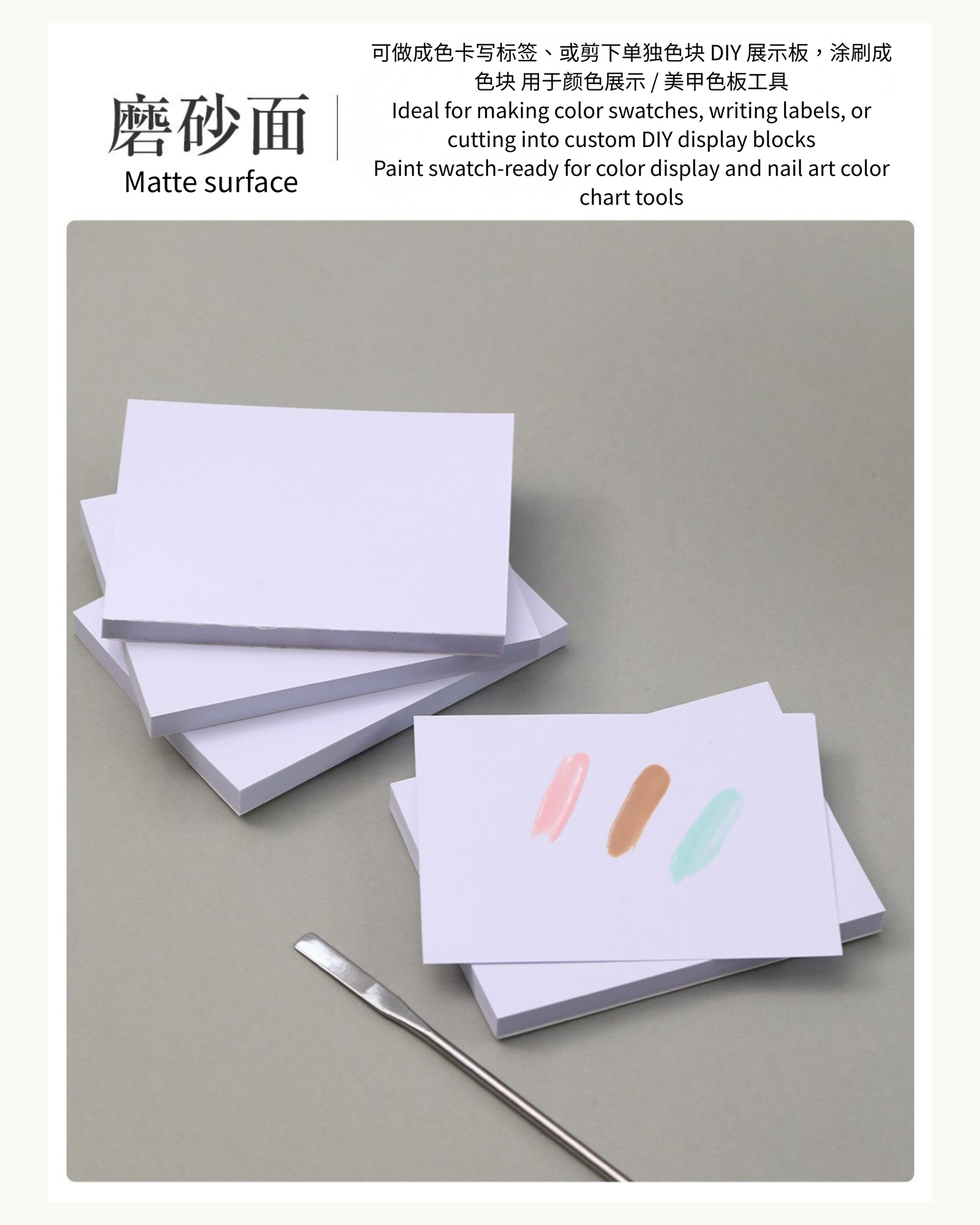 NF Select Disposable Paper White Mixing Palette 50 Sheets - image 5