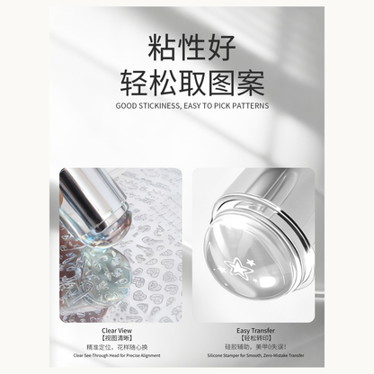 NF Select Nail Stamper with Good Tackiness - Easy Pattern Pick-Up & Smooth Transfer, Clear Silicone Head for Zero-Mistake Nail Stamping