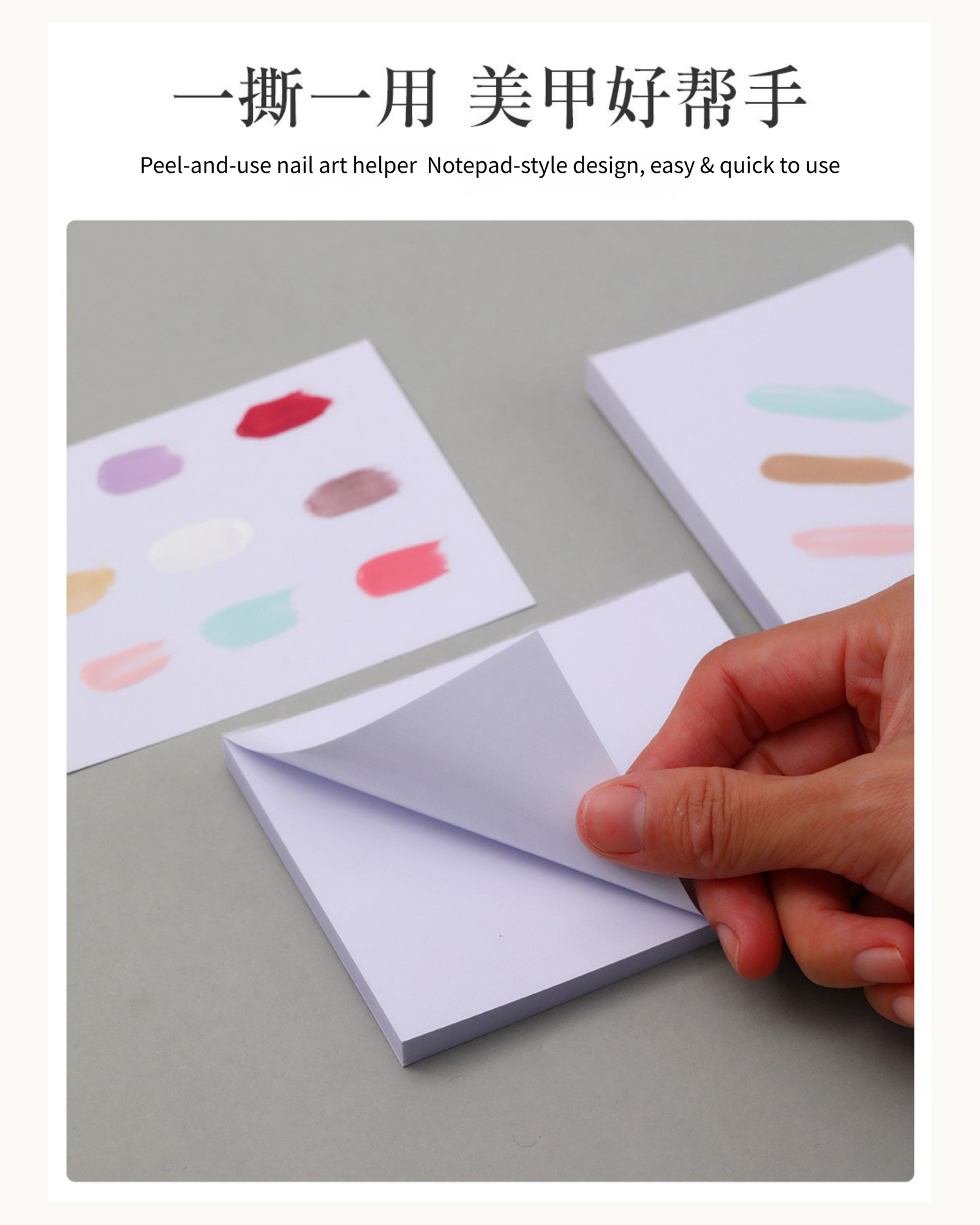 NF Select Disposable Paper White Mixing Palette 50 Sheets - image 7