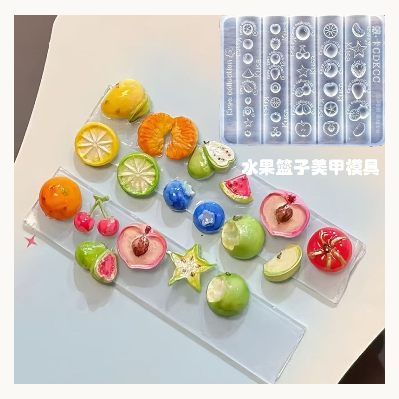 NF Select Fruit Nail Mold finished pieces, handmade 3D fruit nail charms in strawberry, lemon, cherry and watermelon designs for summer manicures
