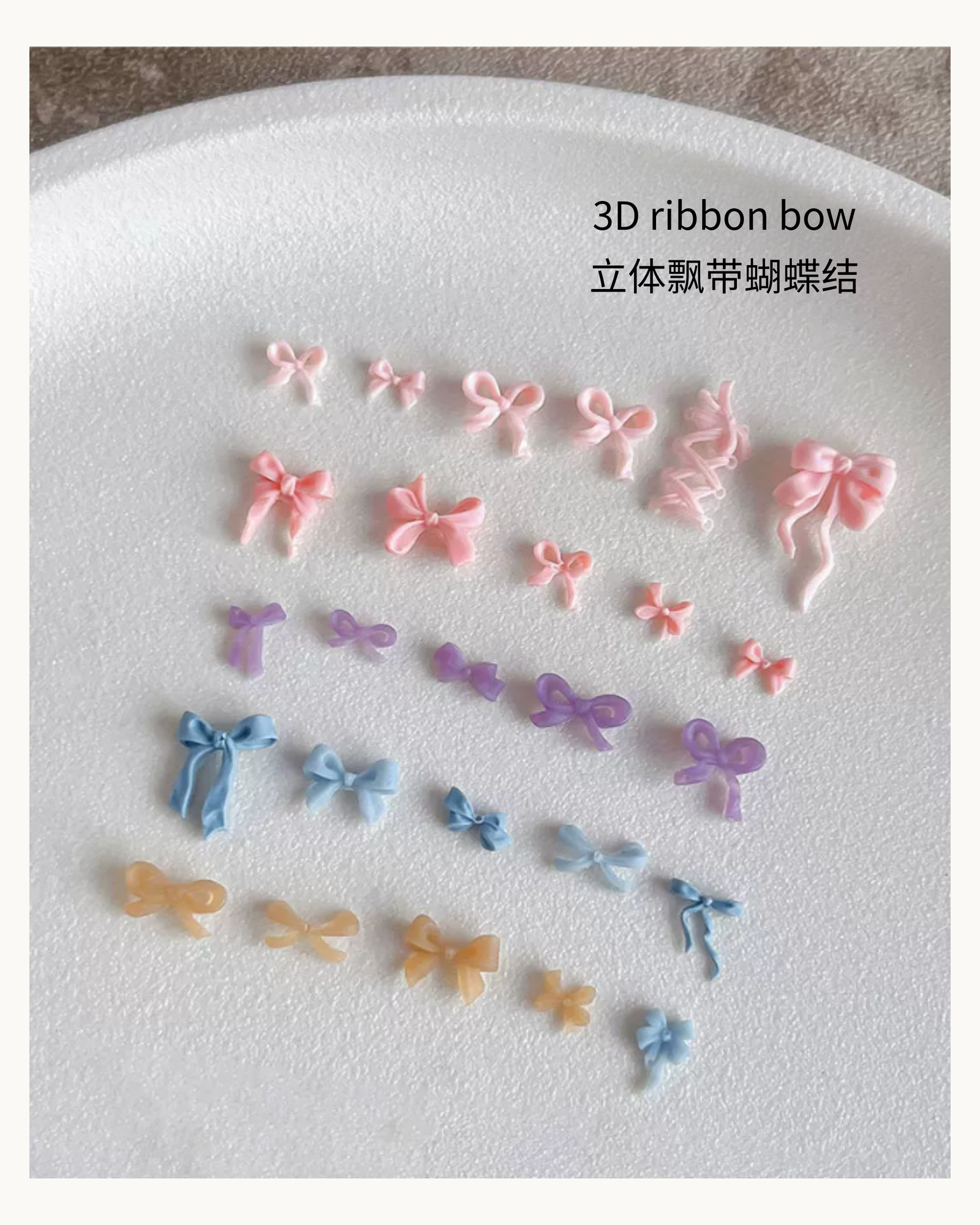 NF Select Ribbon Bow 3D Silicone Nail Art Mold - image 2