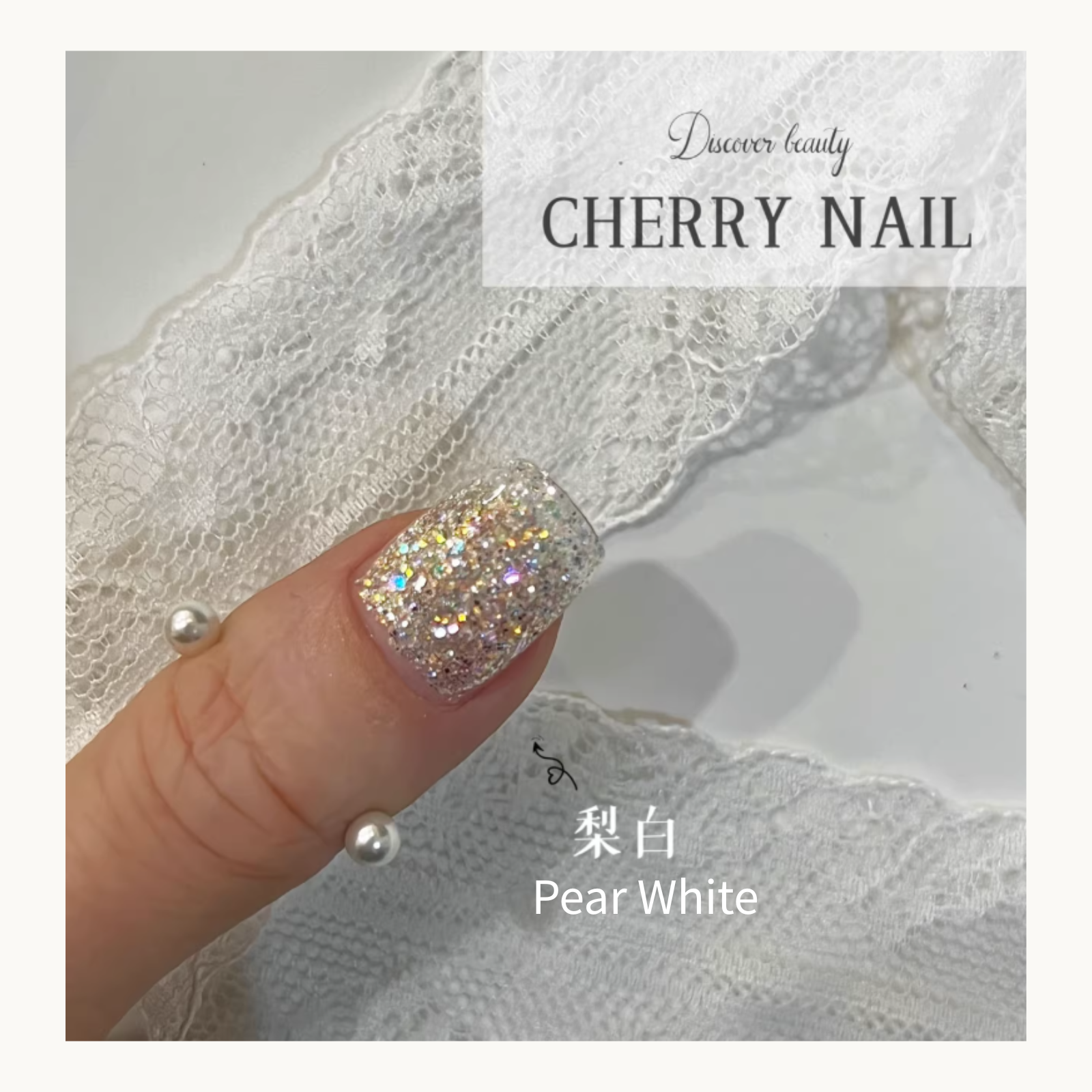 Detailed view of Pear White glitter on a nail, set against an aesthetic lace background, emphasizing its ethereal glow.