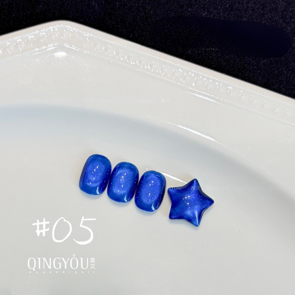 QINGYOU blue gel polish shade 05 nail swatches