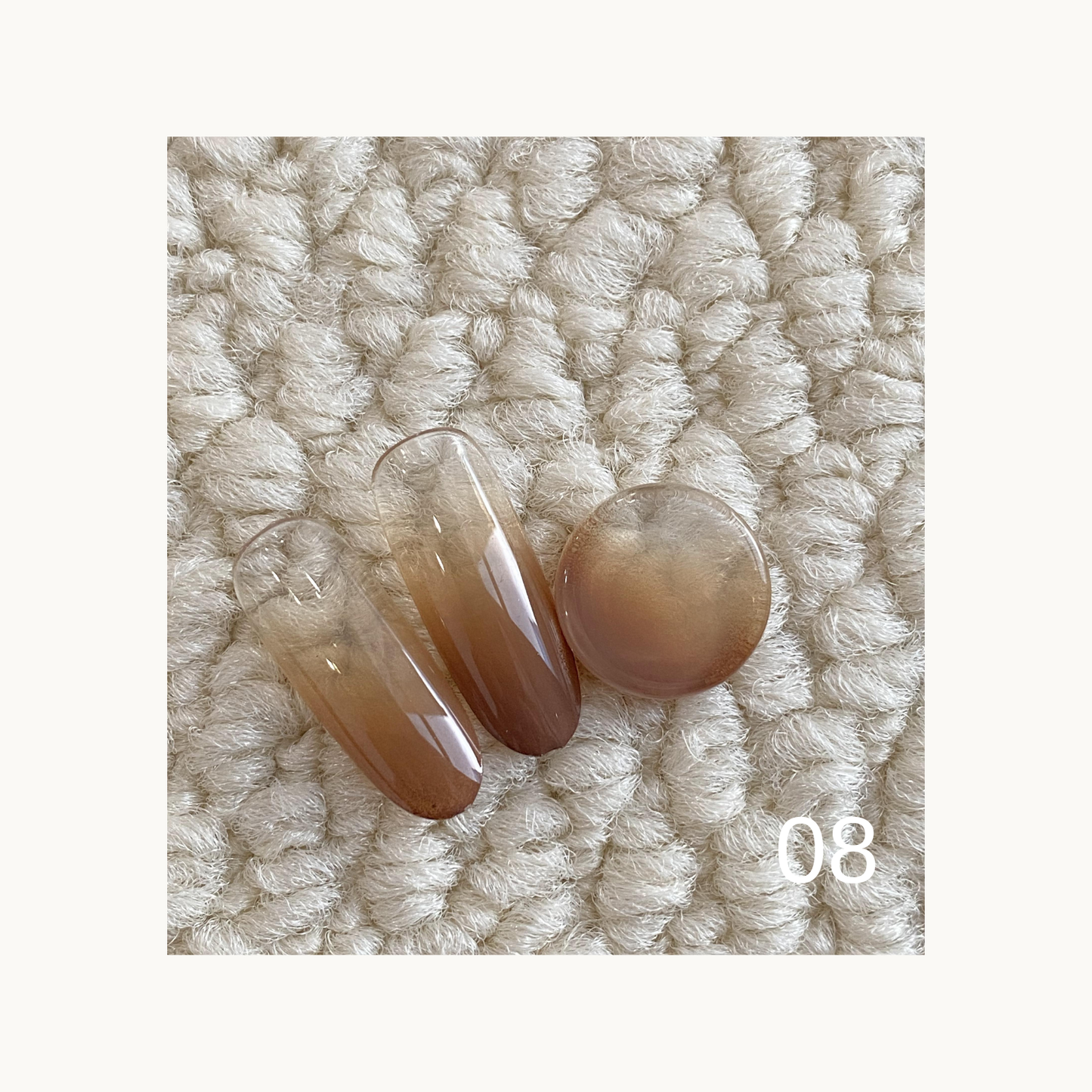 QINGYOU Caramel Cocoa Solid Color Gel 08 toffee brown solid nail color swatch