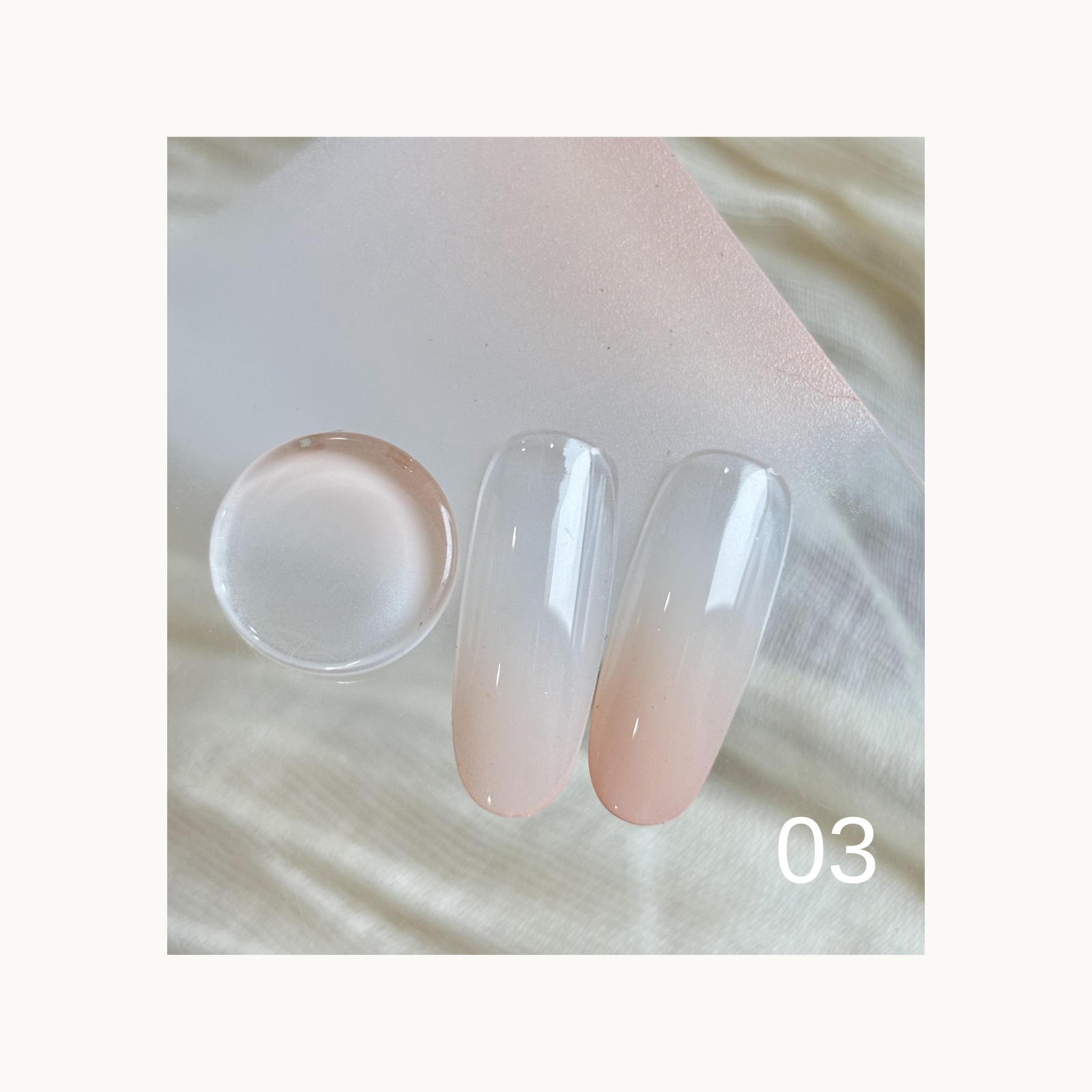 QINGYOU Cube Nude Concealer Gel Palette shade 03 peach nude sheer gradient manicure swatch