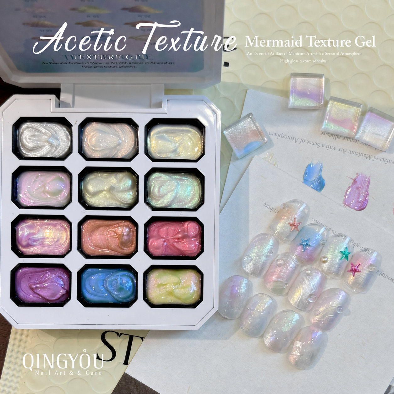 Open QINGYOU Mermaid Texture Gel Set with twelve pearlescent textured shades and iridescent nail art samples