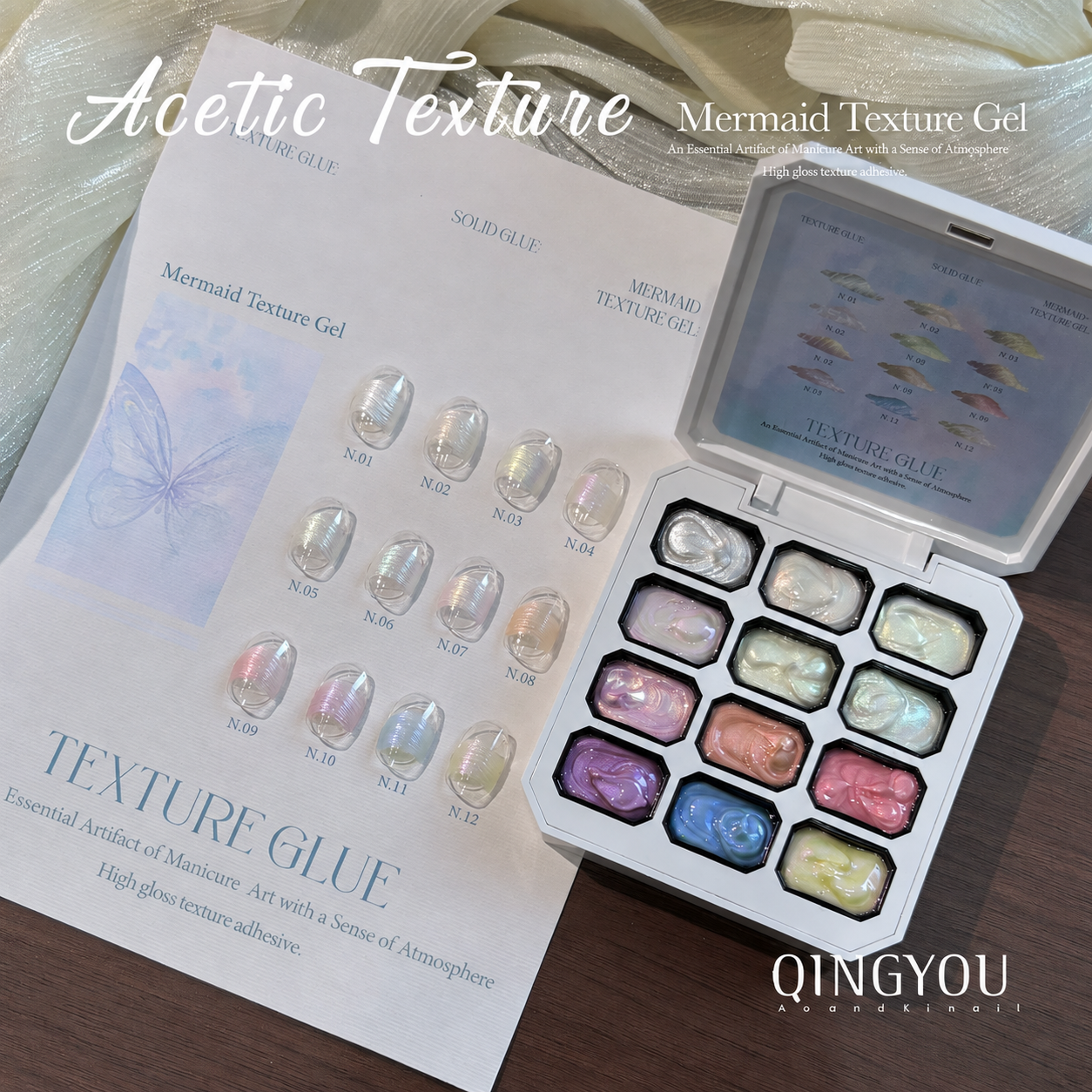 QINGYOU Mermaid Texture Gel Set with twelve pearlescent textured gel colours and N.01 to N.12 swatches