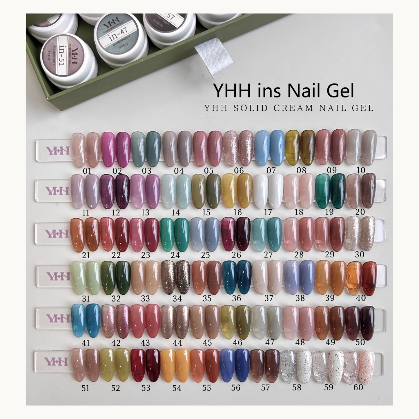 YHH Solid Cream INS Gel Semi-transparent Color Gel 【in01-in60】