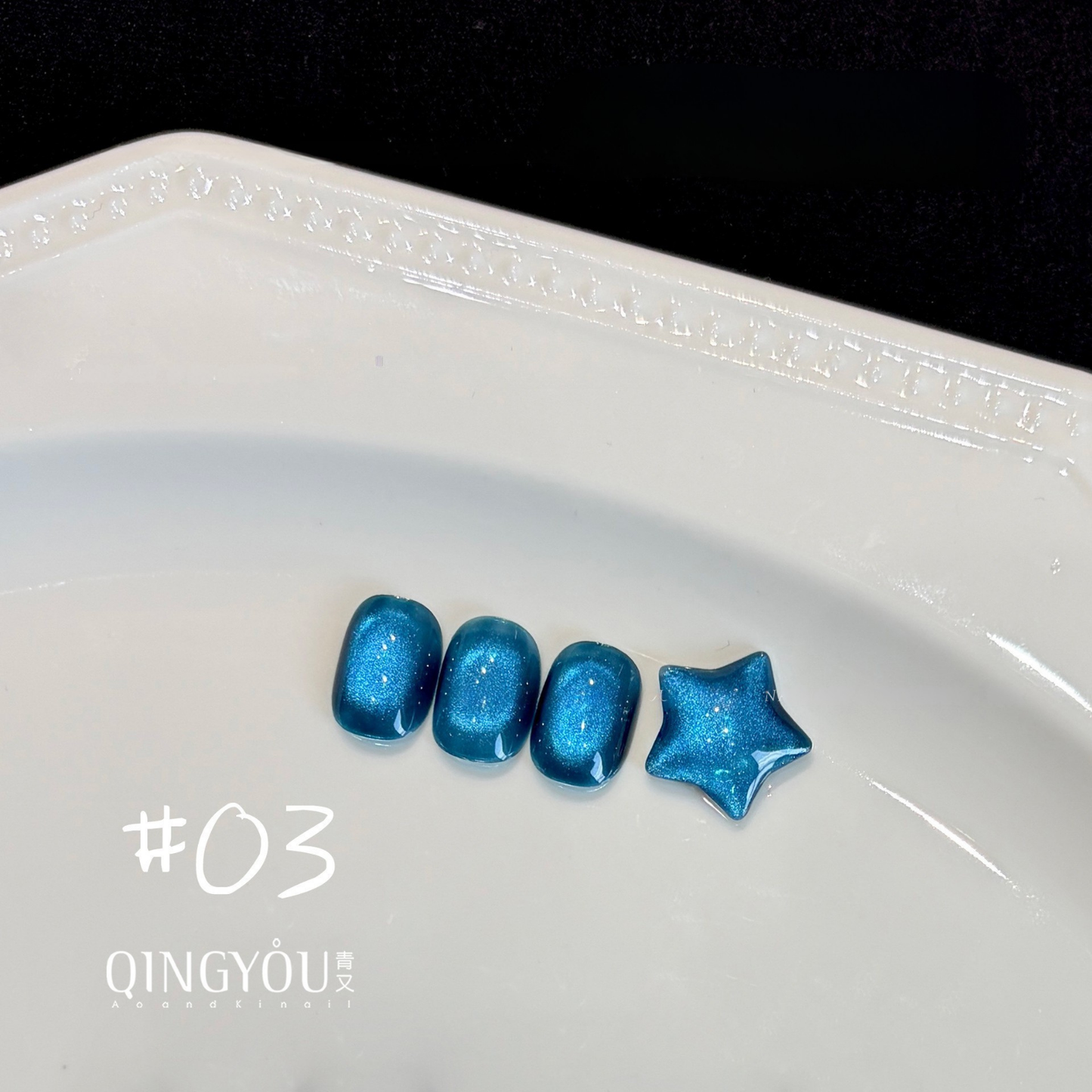 QINGYOU Ocean Star Cat Eye Gel