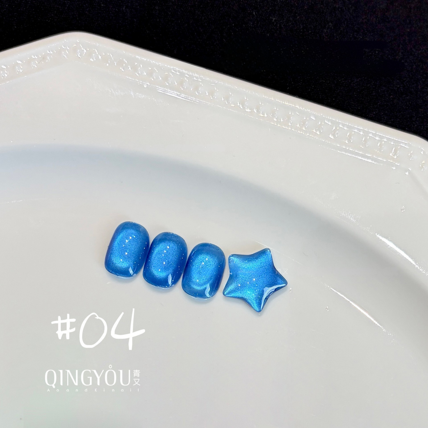 QINGYOU Ocean Star Cat Eye Gel
