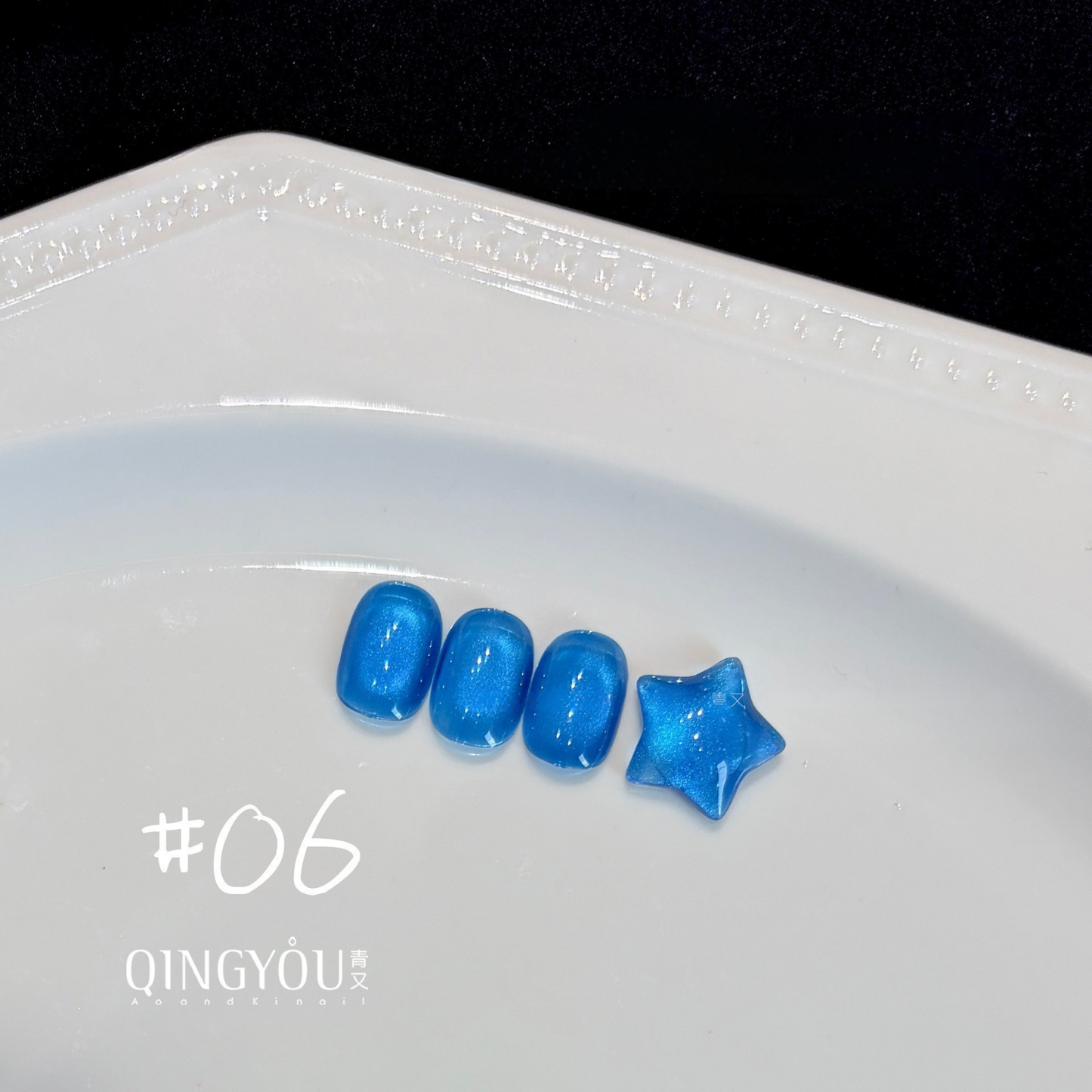 QINGYOU Ocean Star Cat Eye Gel