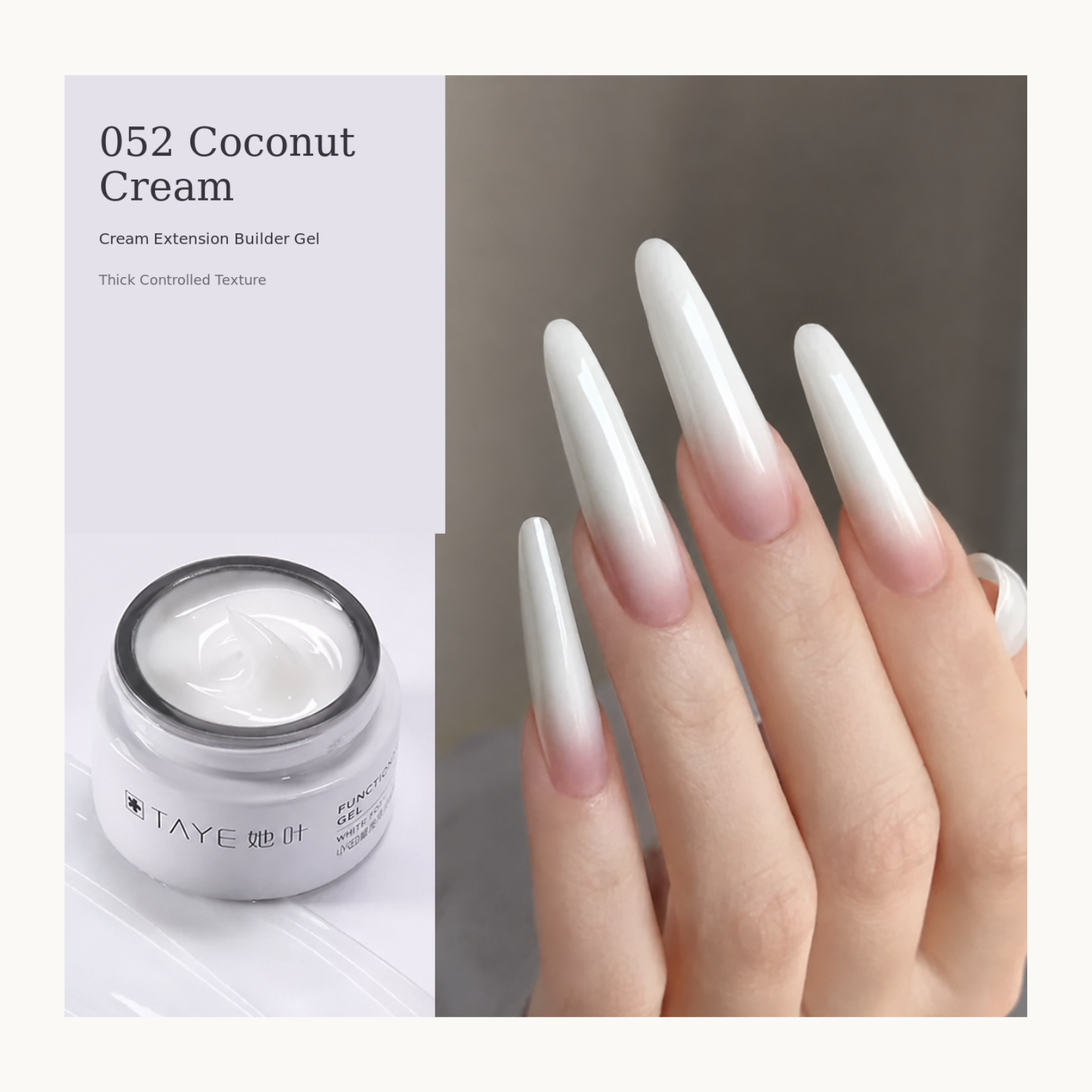 TAYE Creamy Builder Gel 052 Coconut Cream shown in the jar and on long white ombré nail extensions with a soft natural fade.