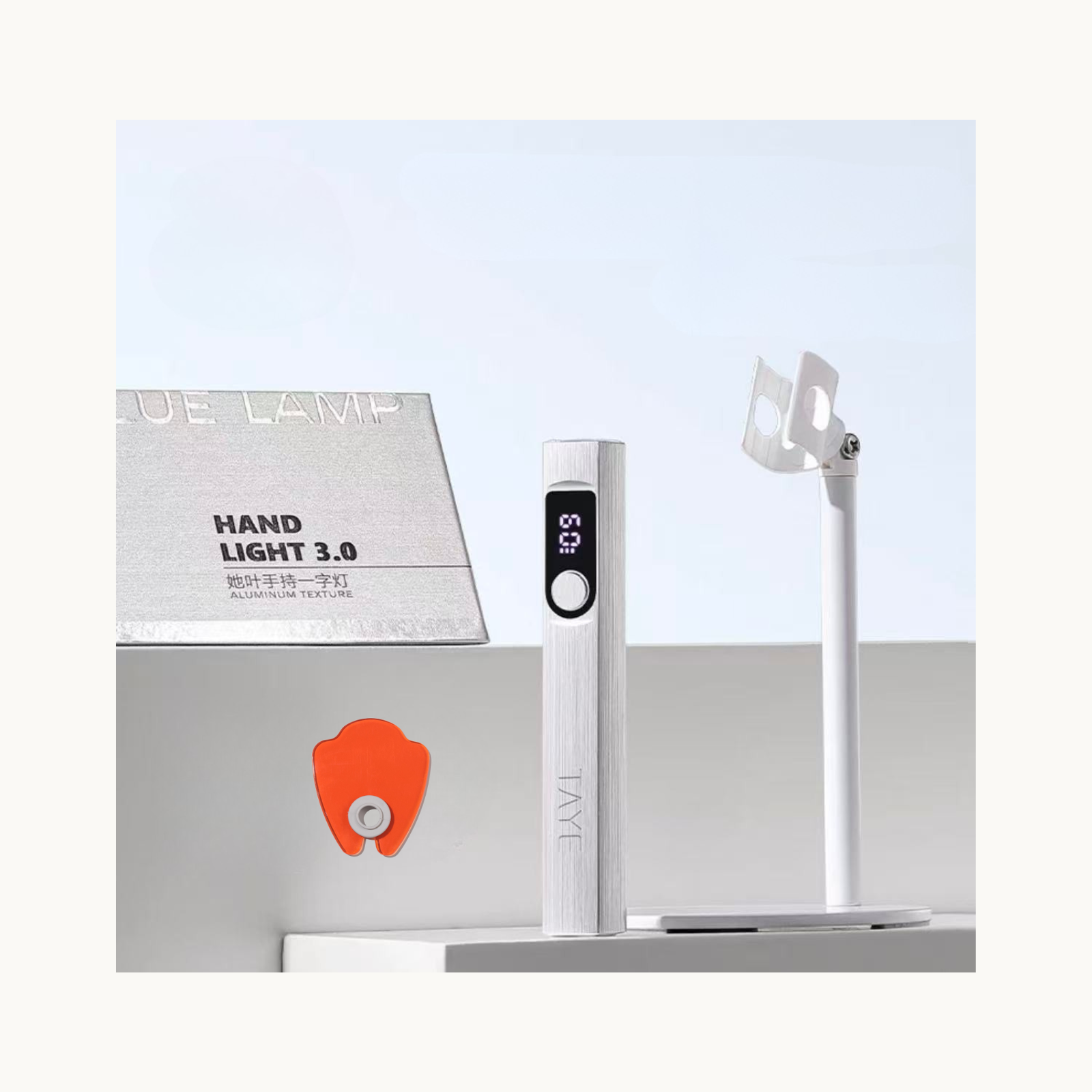 TAYE Hand Light 3.0 rechargeable nail curing lamp set with stand and eye-protection shield, silver aluminum finish