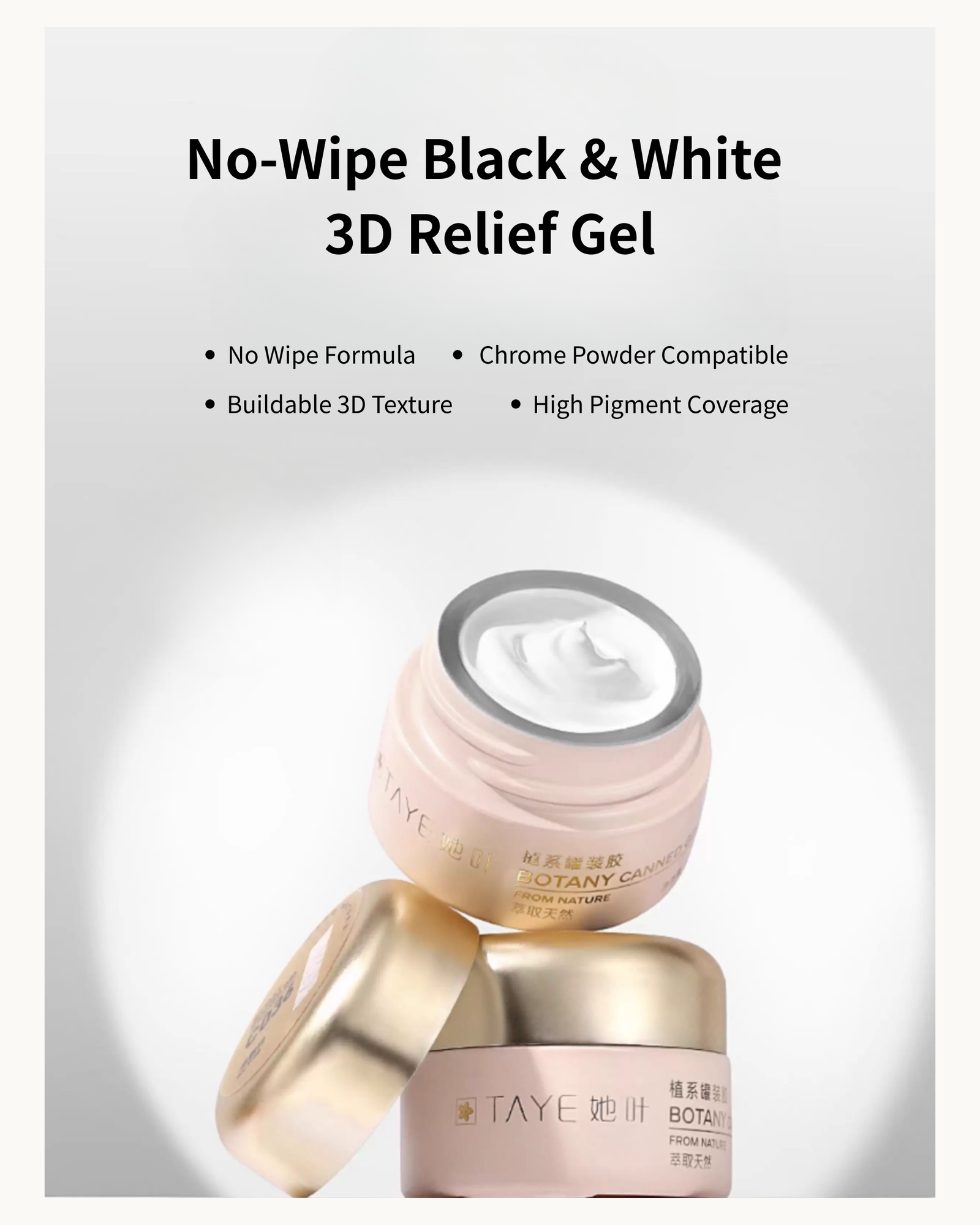 TAYE No-Wipe 3D Relief Gel (Black/White) - image 1