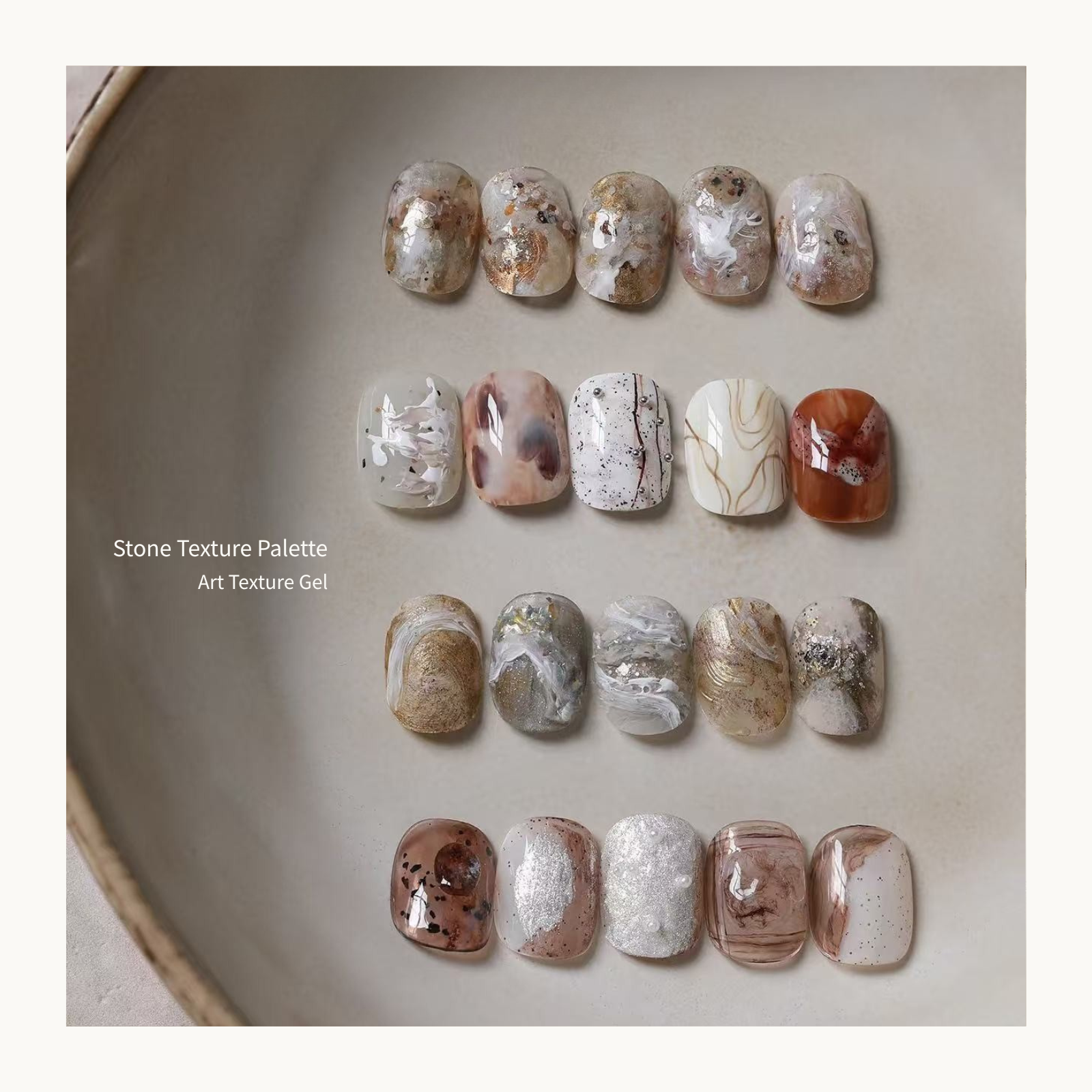 TAYE Magic Cube Art Texture Gel Palette Series - image 2