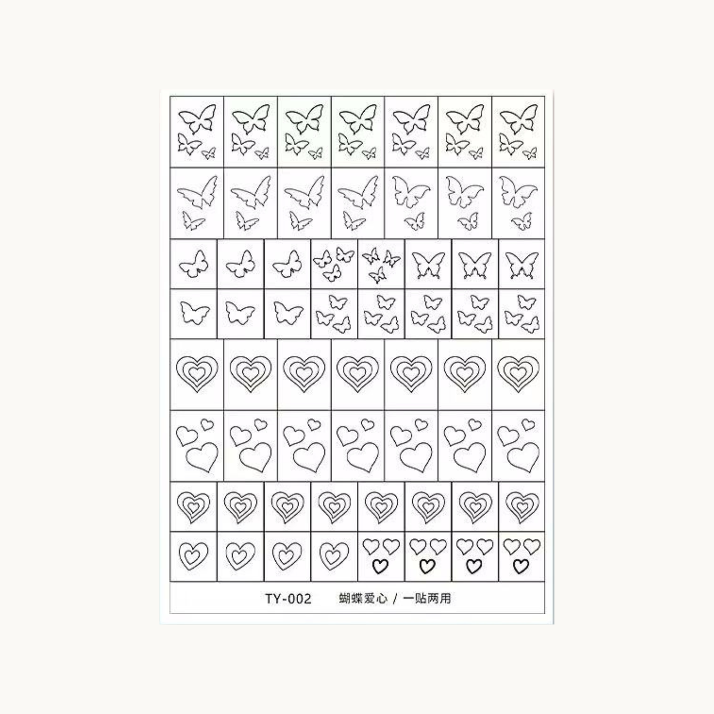 TAYE TY-002 butterfly and heart cut-out nail stencil sheet, reusable nail art sticker for gradient and transfer designs.