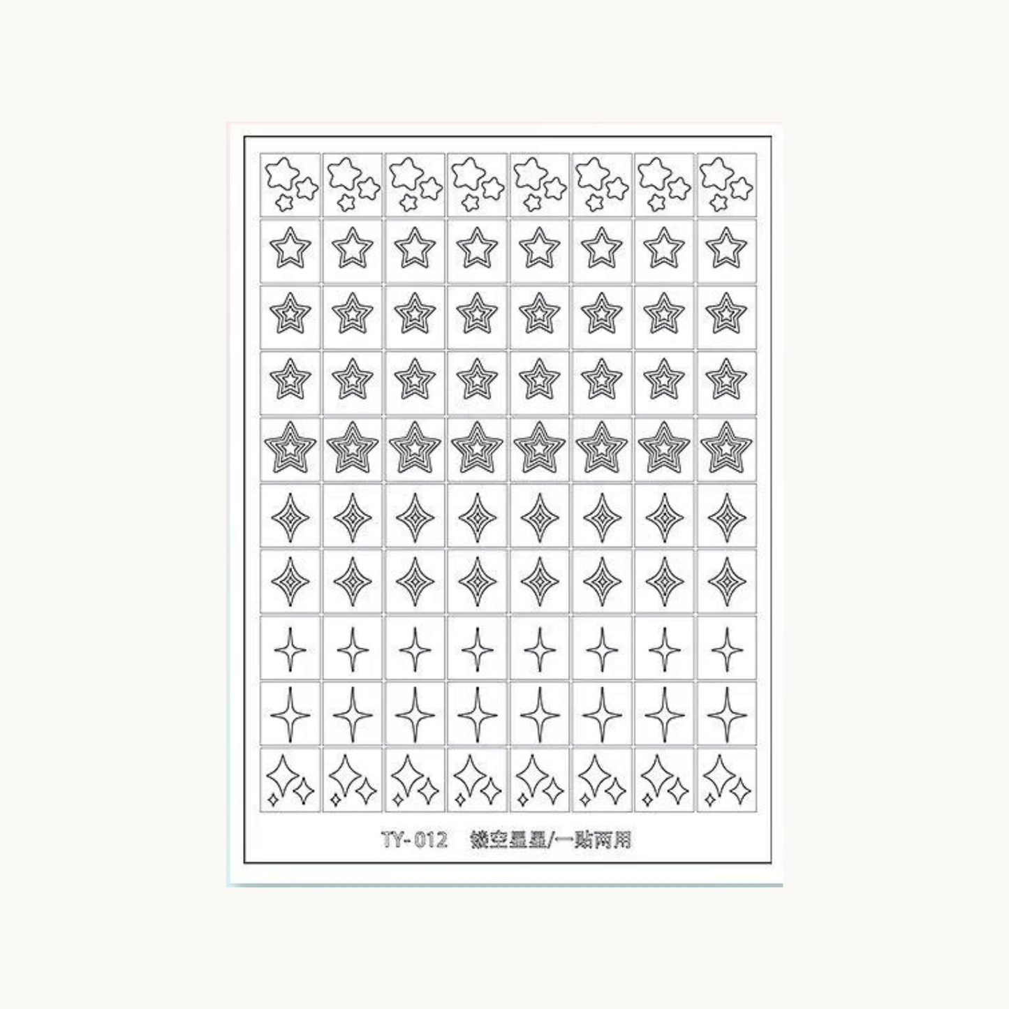 TAYE TY-012 star and sparkle cut-out nail stencil sheet, reusable sticker for celestial and twinkle nail art designs.