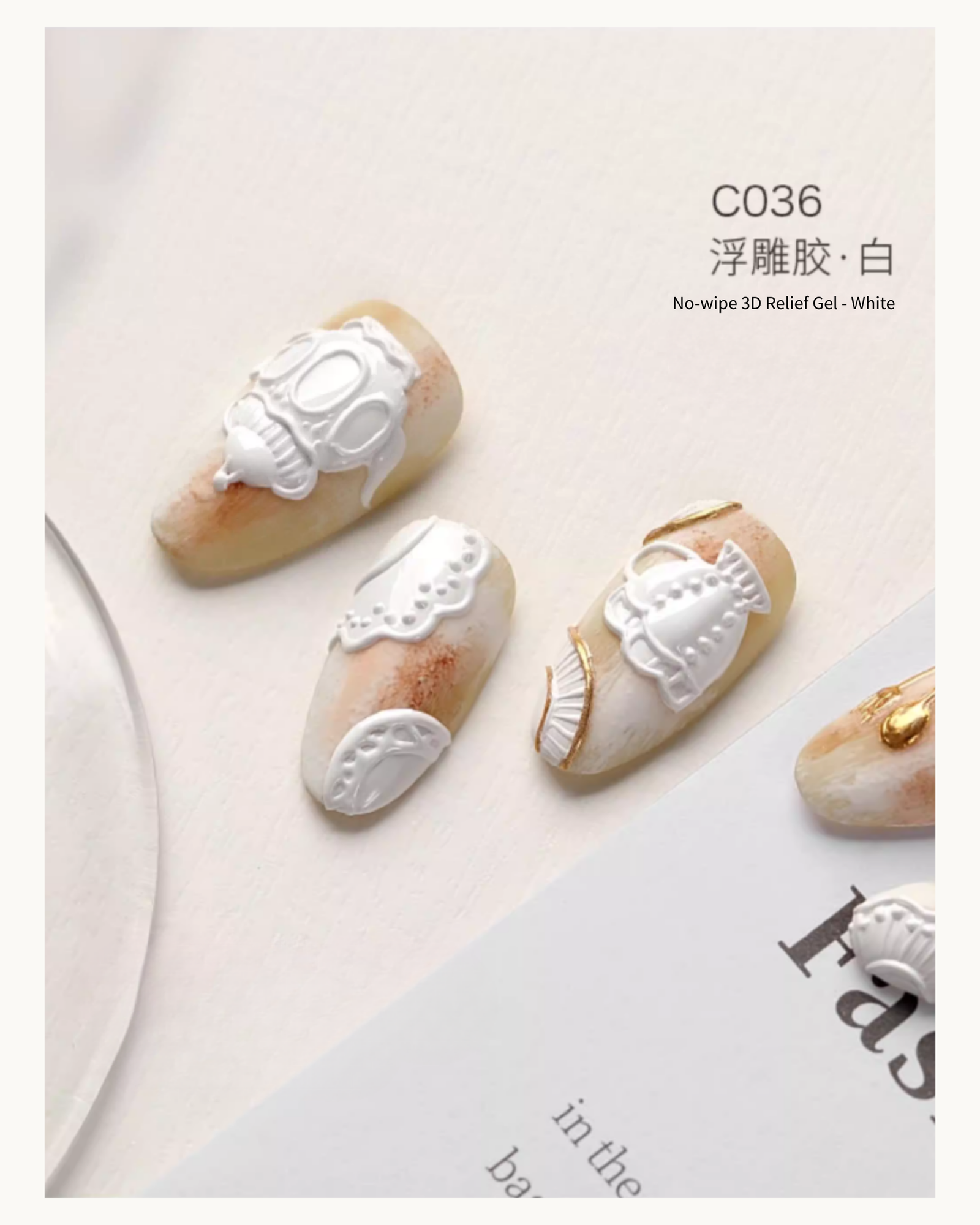 TAYE No-Wipe 3D Relief Gel (Black/White) - image 8