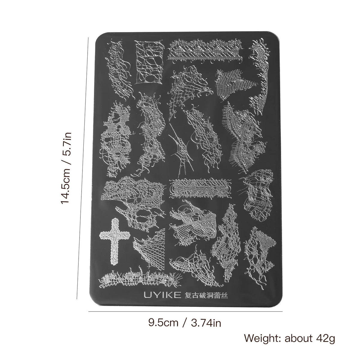Vintage lace nail stamping plate dimensions: 14.5 by 9.5 cm