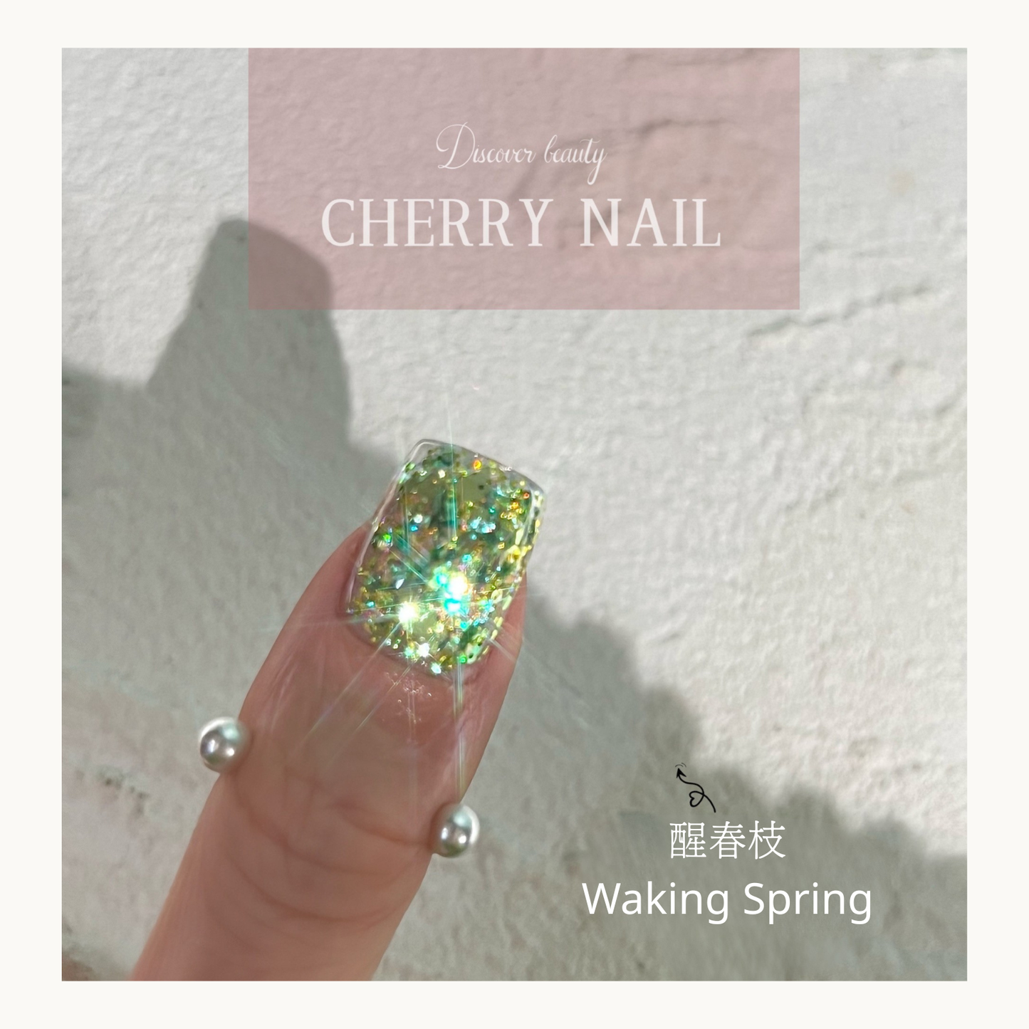 Waking Spring lime green holographic glitter for nails and makeup, shining with intense gold and emerald sparkles.