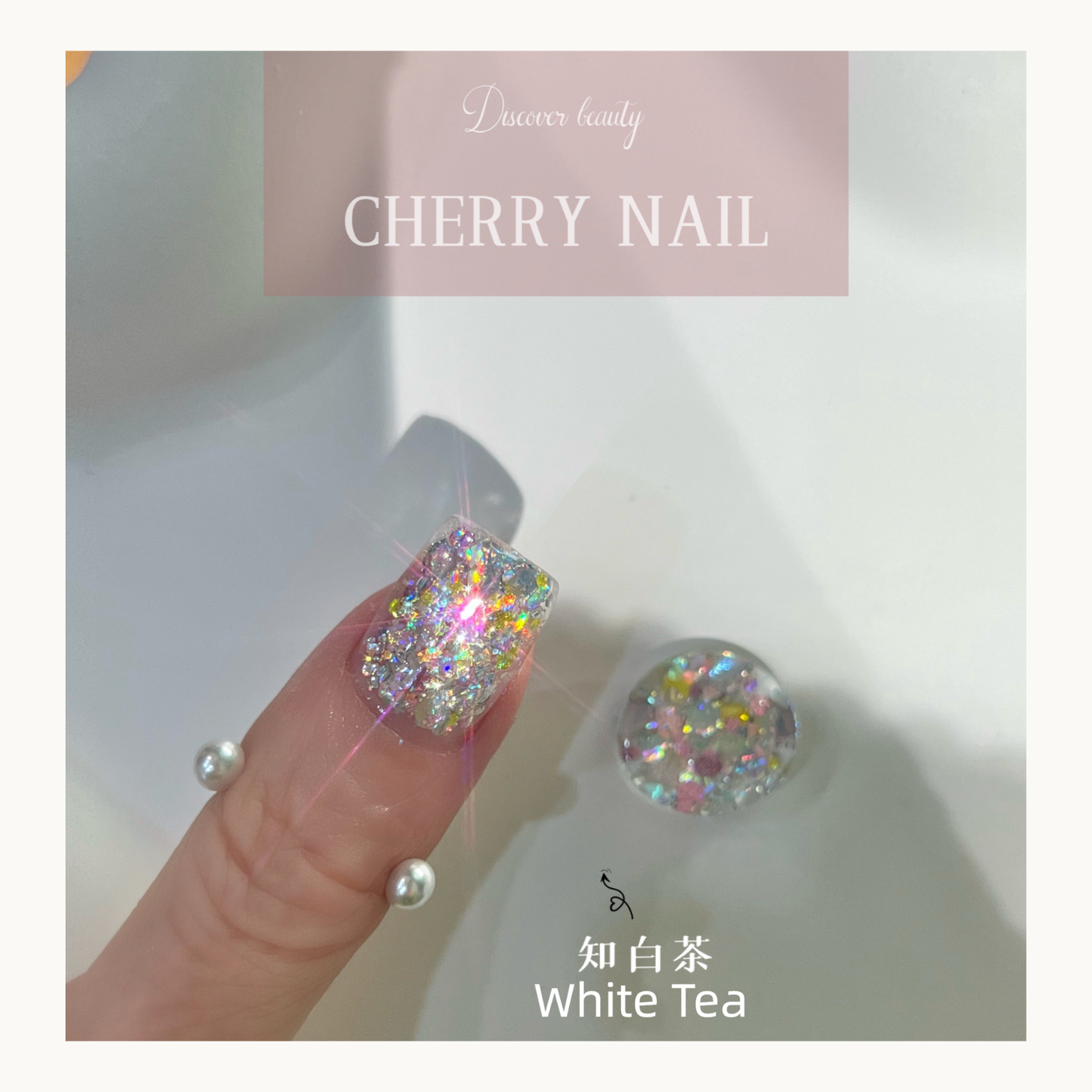 White Tea silver iridescent glitter swatch showing brilliant rainbow reflections under direct light.