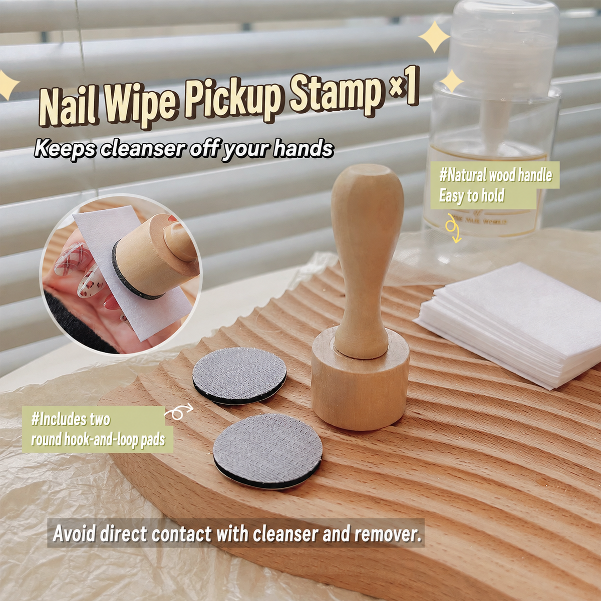 NF Select Wooden Nail Wipe Pickup Stamp - image 6