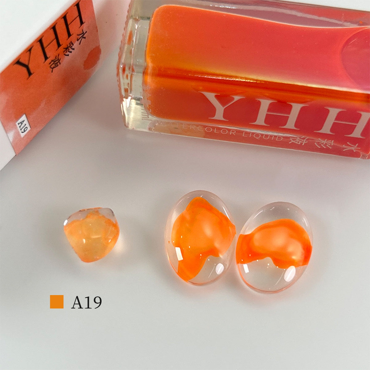 YHH blooming ink A19 fluorescent orange watercolor nail ink swatch, high saturation neon orange nail blooming ink