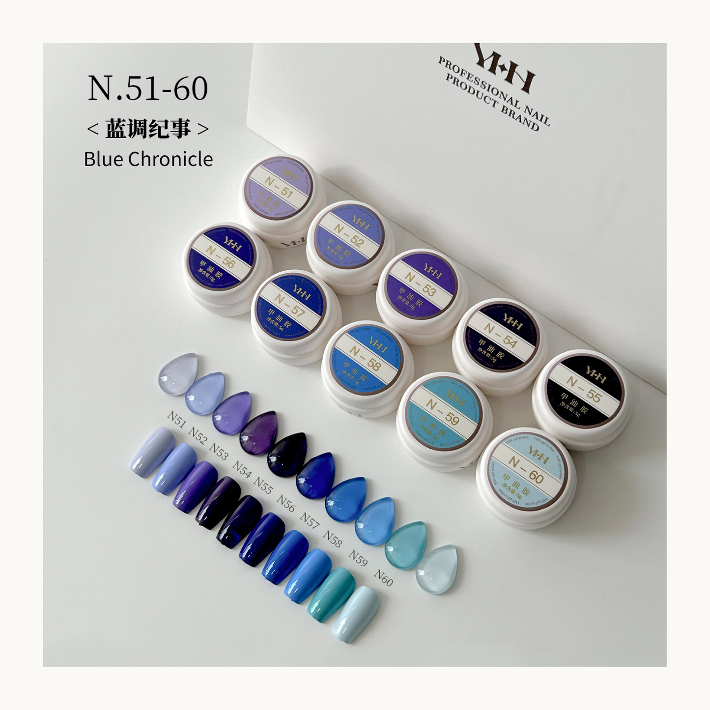 YHH Blue Chronicle N51-N60 gel polish collection, professional blue and purple nail colors for nail salons in Vancouver Canada