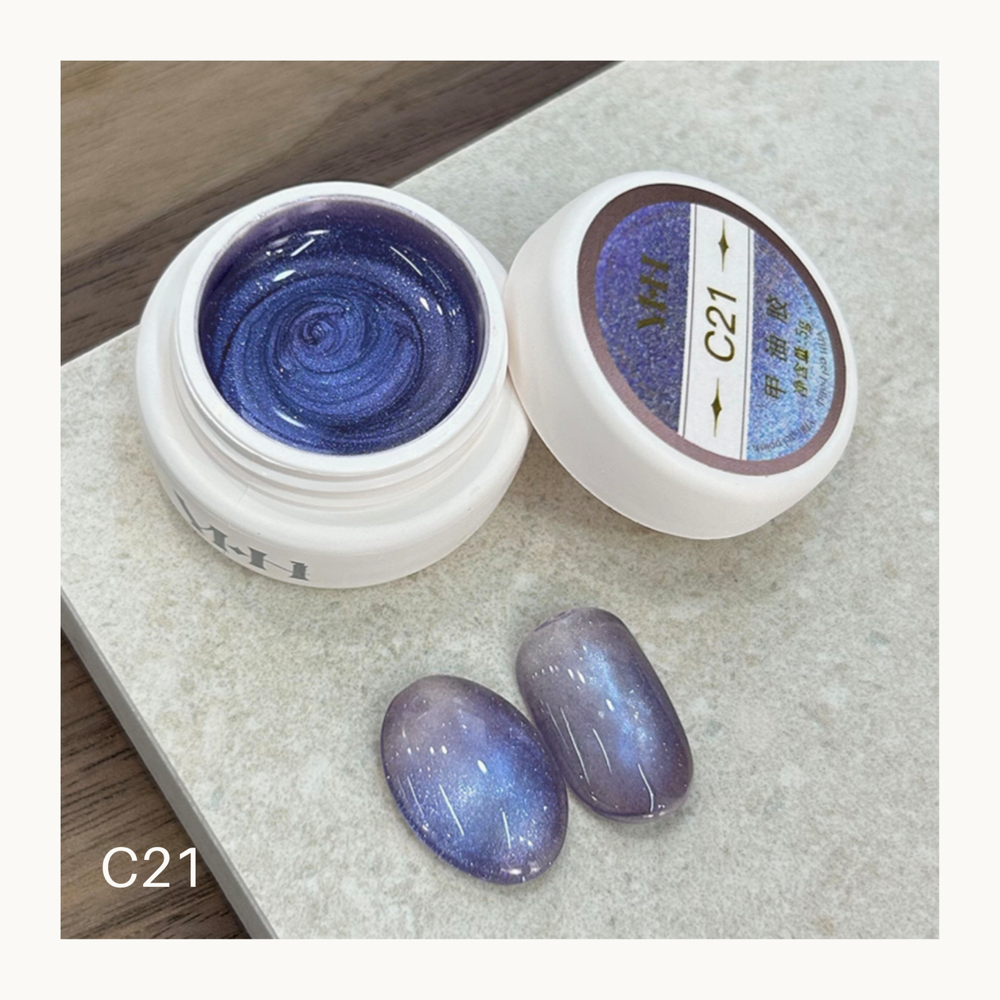YHH C21 purple blue aurora cat eye gel in pot, magnetic shimmer nail gel with soft galaxy effect for professional nail art designs