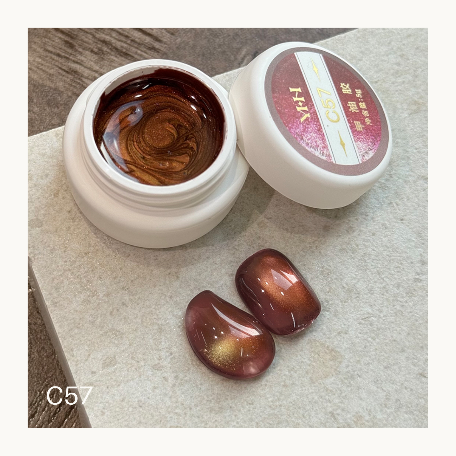 YHH C57 red brown magnetic cat eye gel polish 5g shimmer nail gel professional salon finish