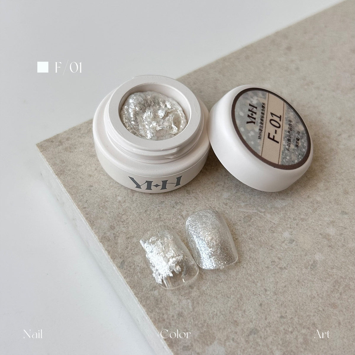YHH Dreamy Powder Paste F01 single jar swatch, shimmery textured pigment paste for dimensional 3D nail art, professional nail product for nail technicians