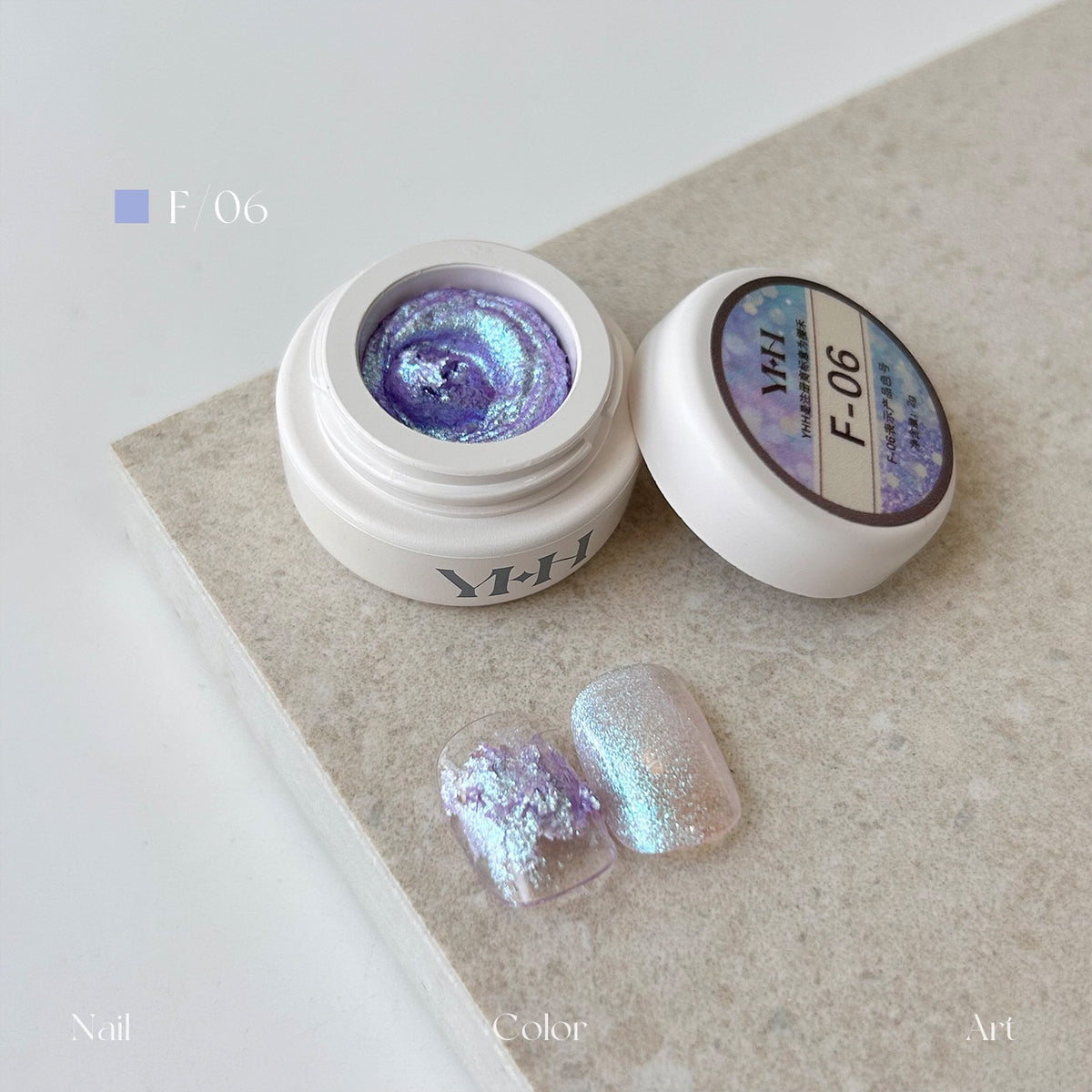 YHH Dreamy Powder Paste F06 single jar swatch, cool periwinkle textured pigment paste for trendy 3D nail art
