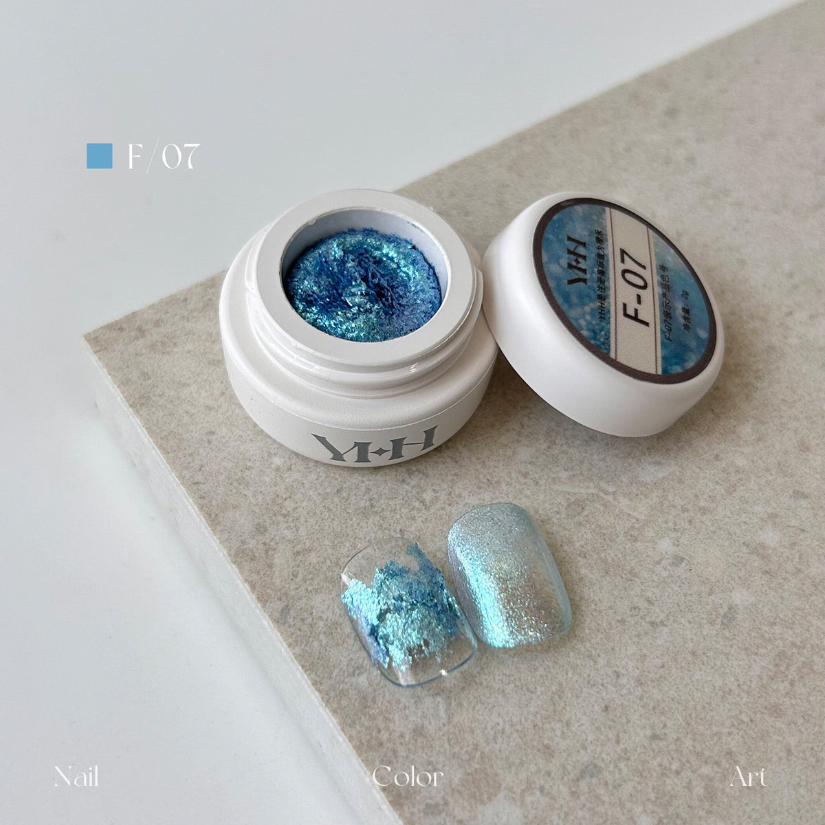 YHH Dreamy Powder Paste F07 single jar swatch, bright cyan shimmer textured paste, non-wipe nail sculpting pigment paste for nail techs
