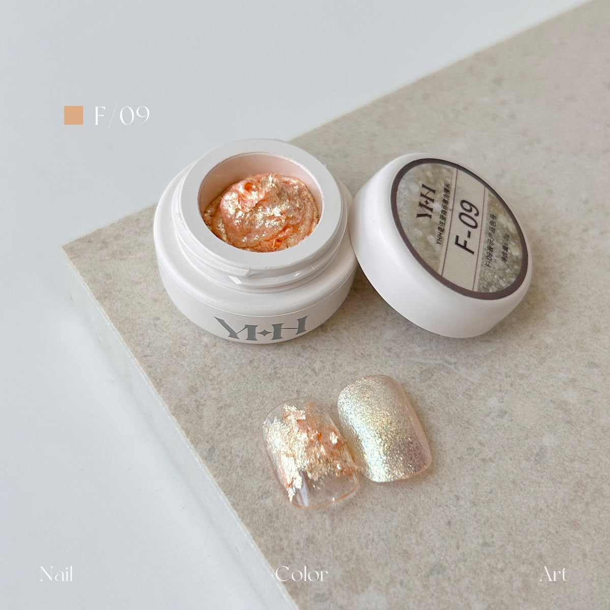 YHH Dreamy Powder Paste F09 single jar swatch, champagne gold textured metallic pigment paste for luxury nail art