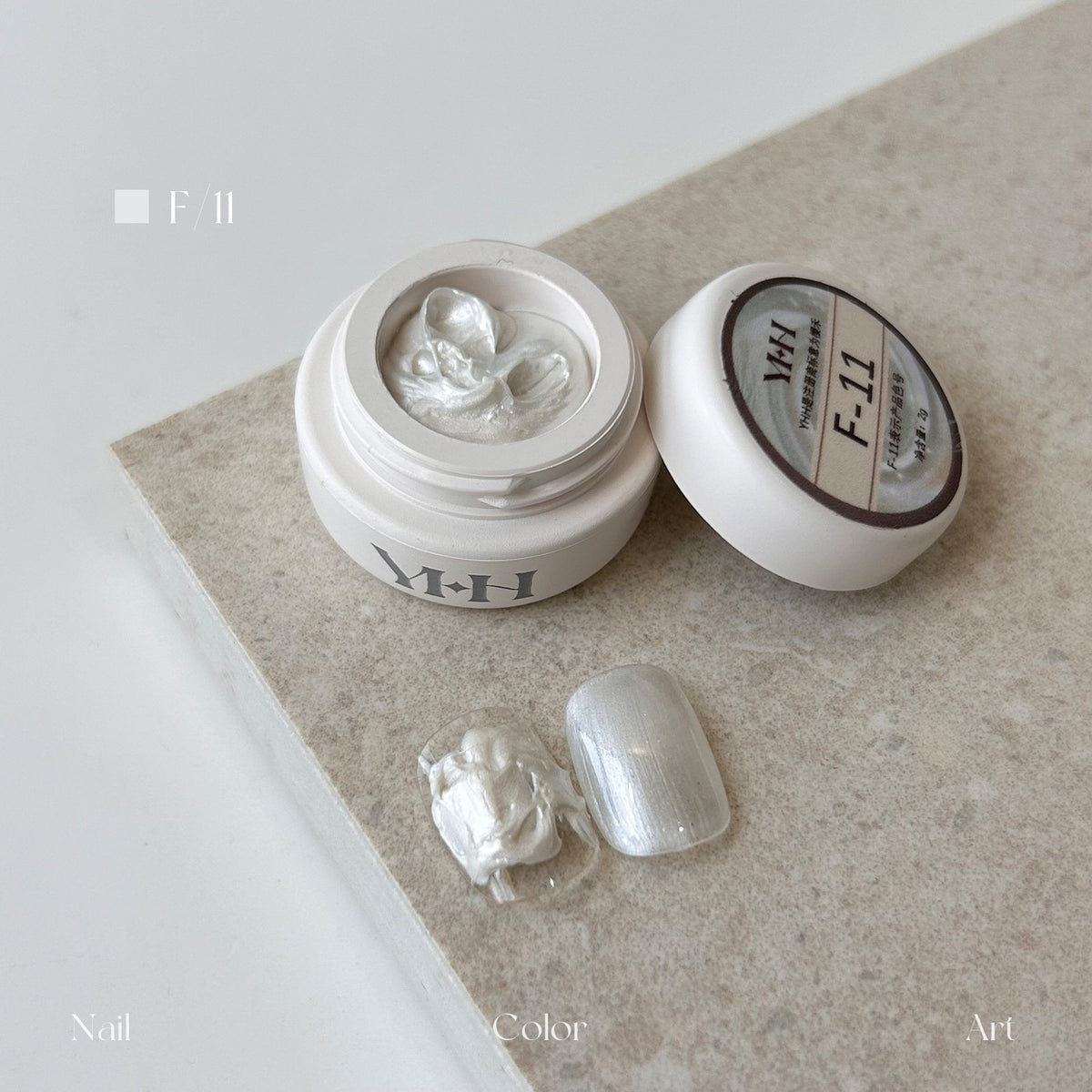 YHH Dreamy Powder Paste F11 single jar swatch, milky pearl white textured paste for soft dimensional nail art