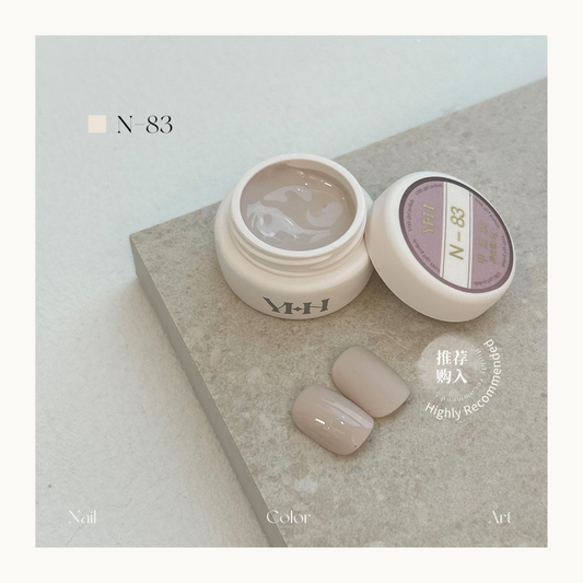 YHH N83 nude beige gel color pot with glossy and solid swatches